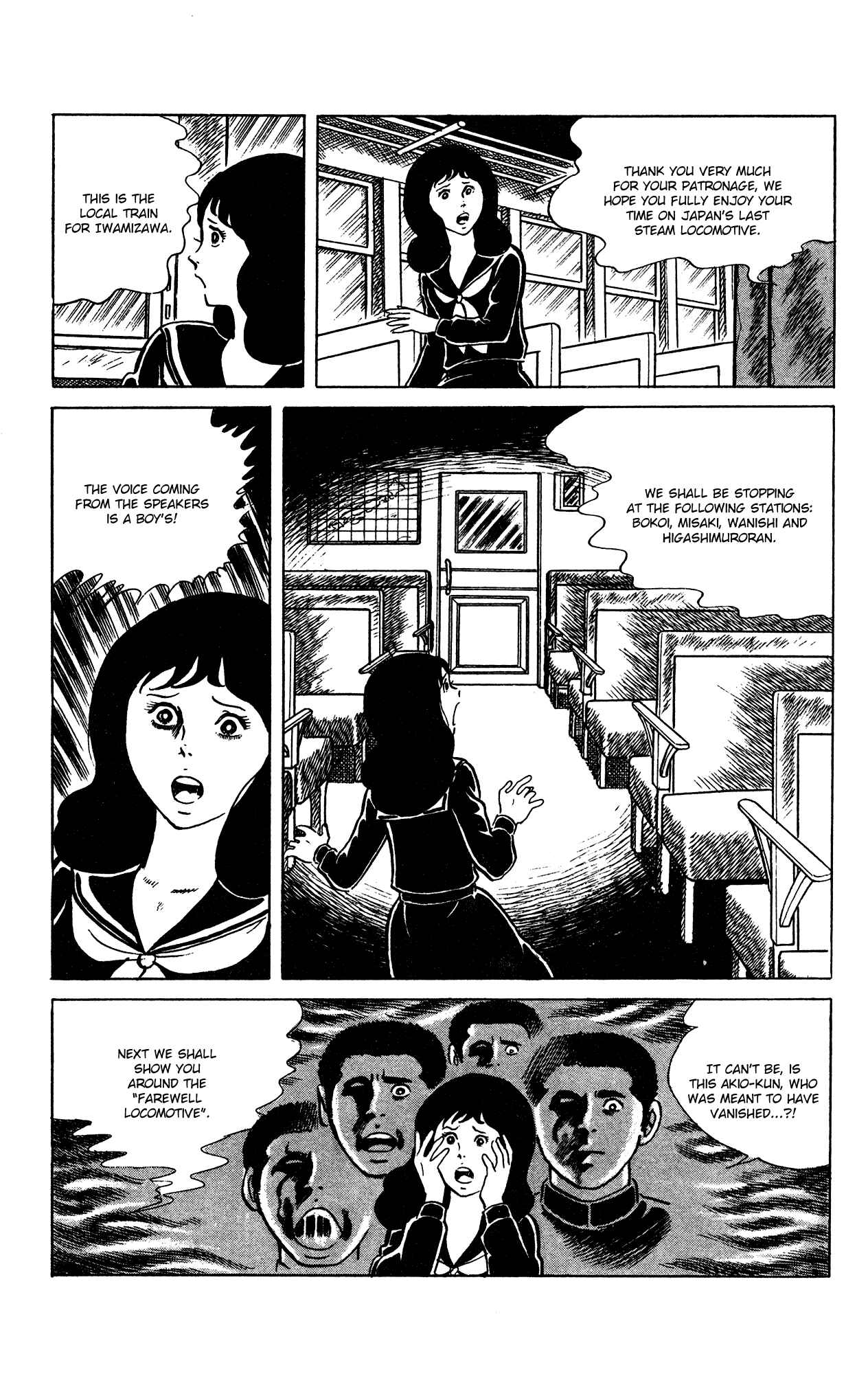 Page 21 Chapter 67 Eko Eko Azarak