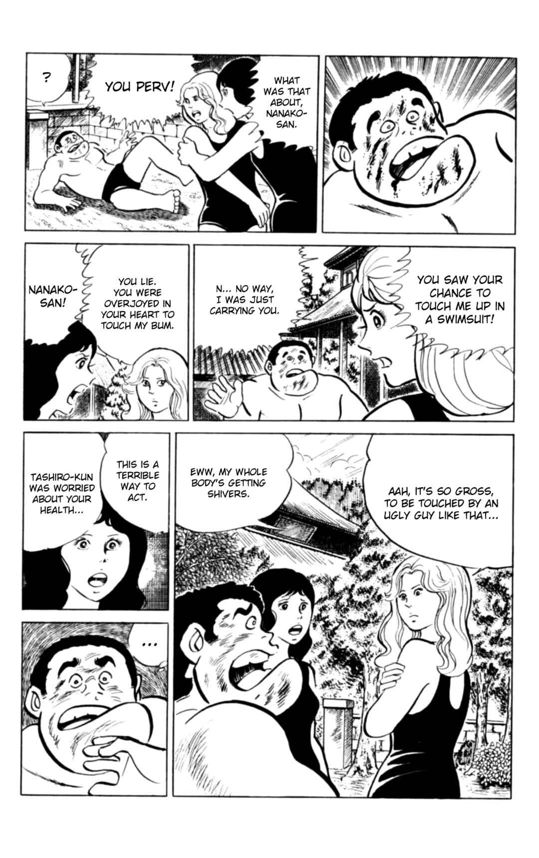 Page 13 Chapter 97 Eko Eko Azarak