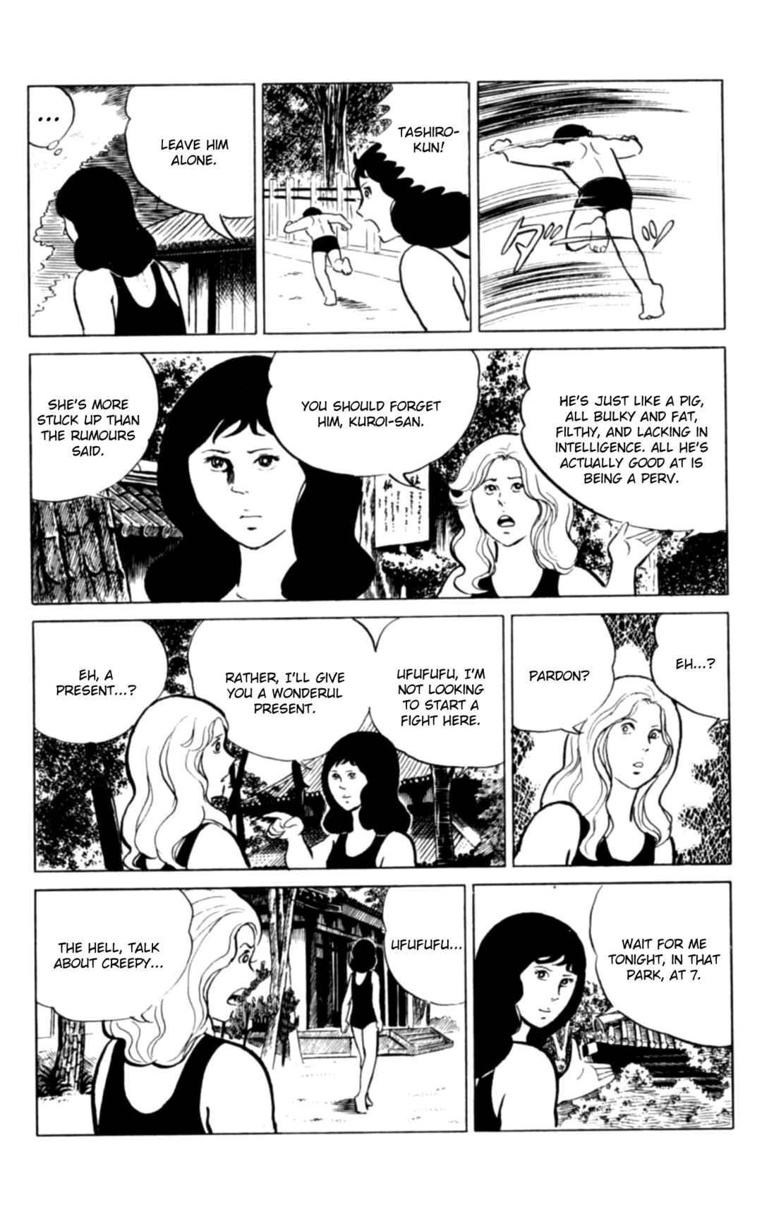 Page 14 Chapter 97 Eko Eko Azarak