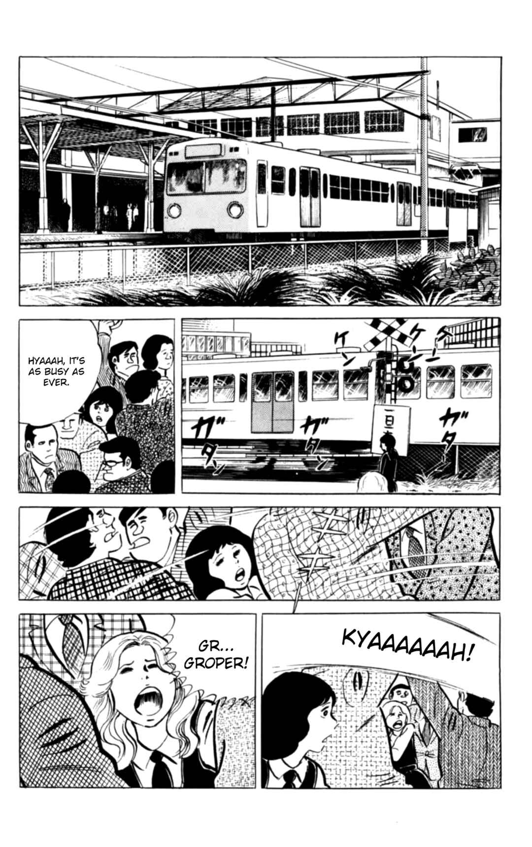 Page 5 Chapter 97 Eko Eko Azarak