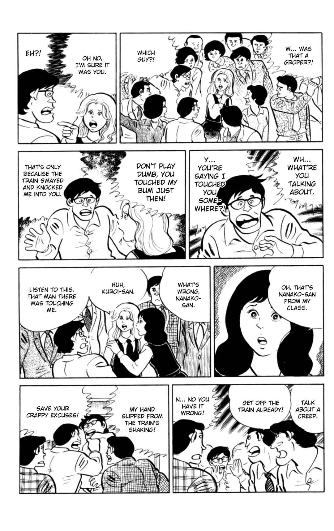 Page 6 Chapter 97 Eko Eko Azarak