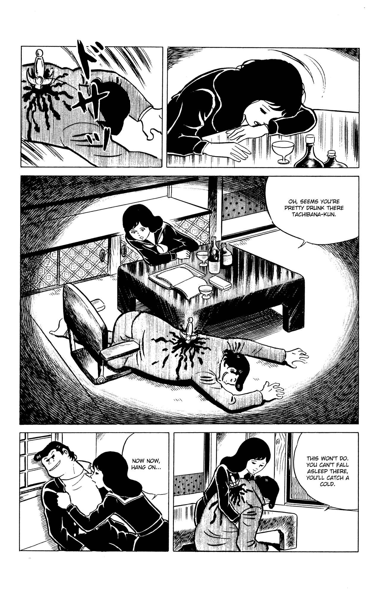 Page 19 Chapter 34 Eko Eko Azarak