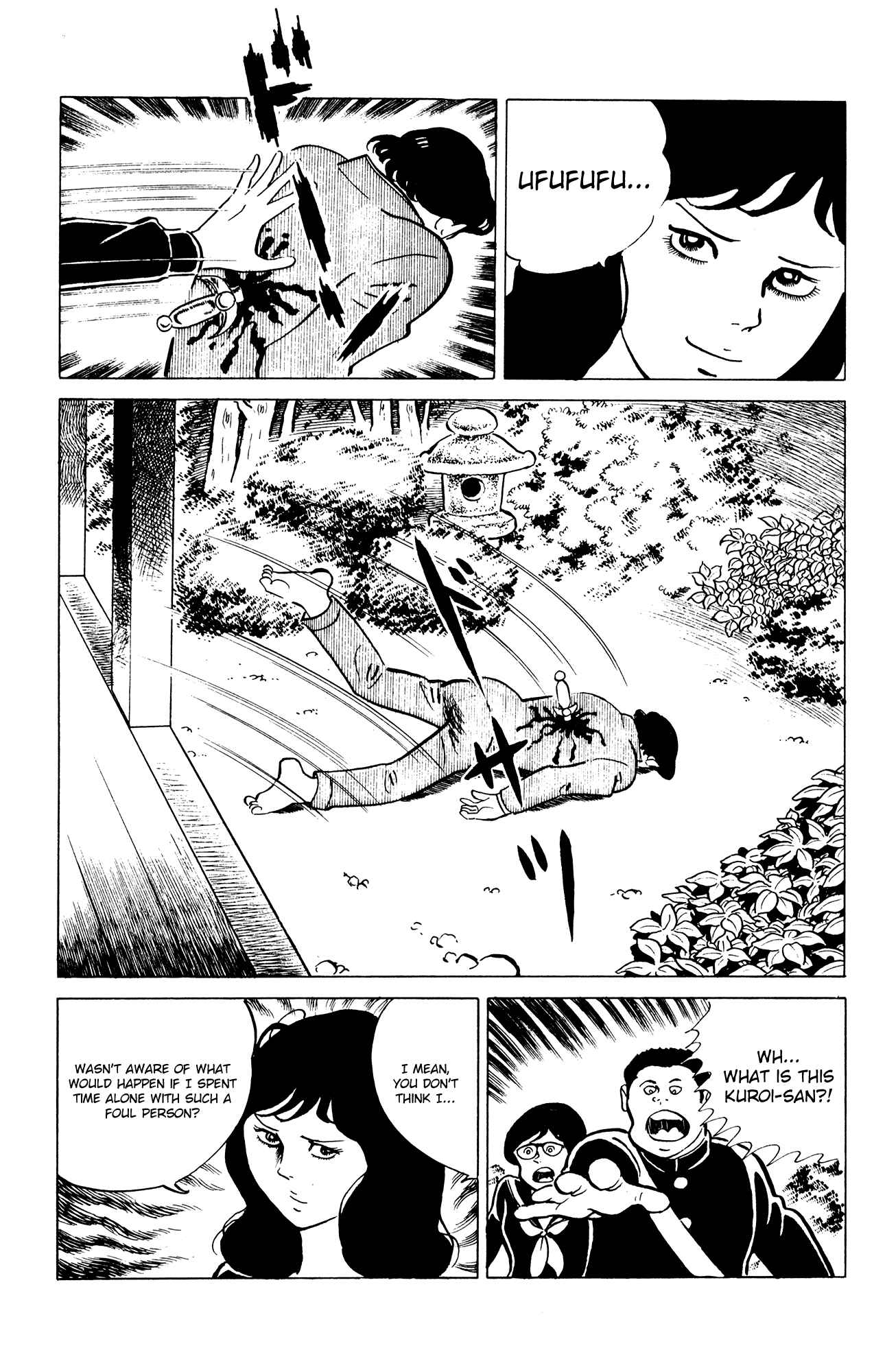 Page 21 Chapter 34 Eko Eko Azarak