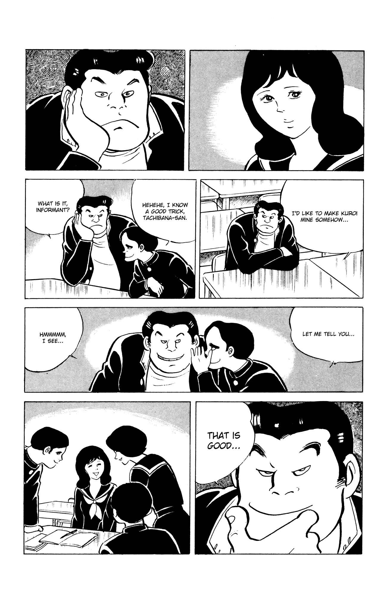 Page 3 Chapter 34 Eko Eko Azarak