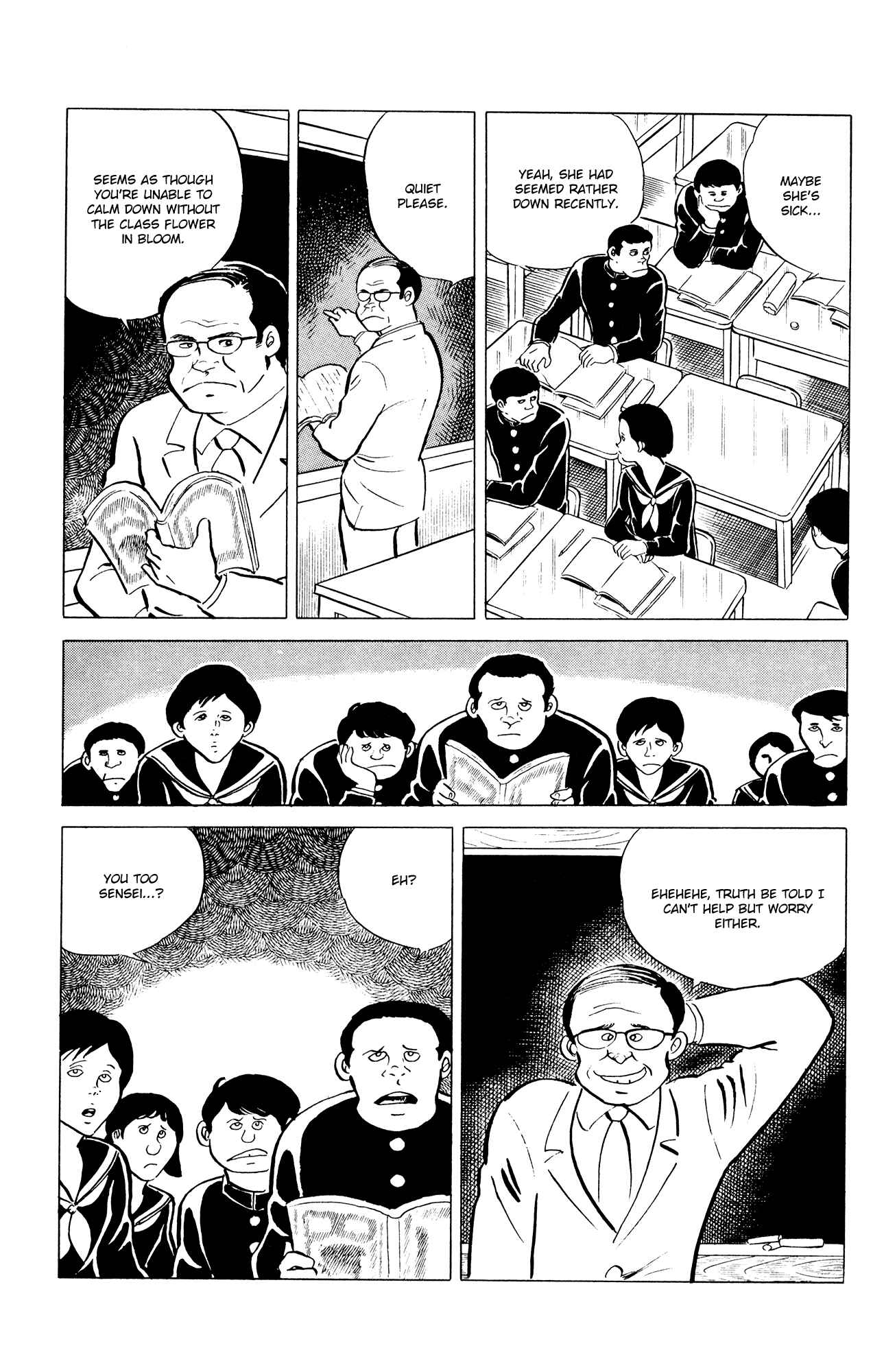 Page 5 Chapter 34 Eko Eko Azarak