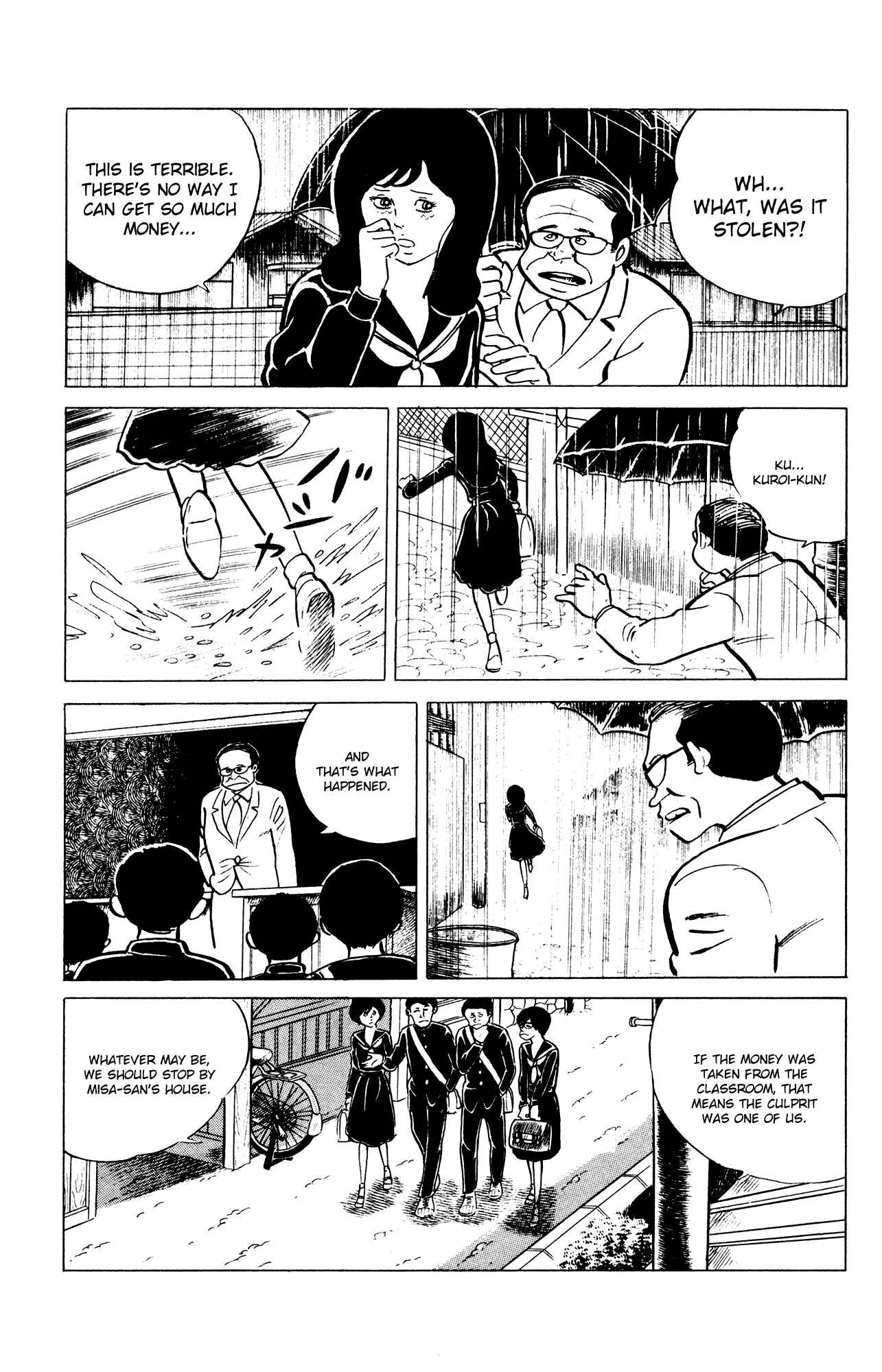 Page 7 Chapter 34 Eko Eko Azarak