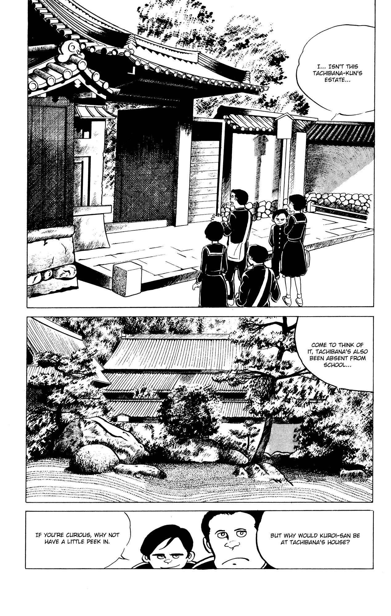 Page 9 Chapter 34 Eko Eko Azarak