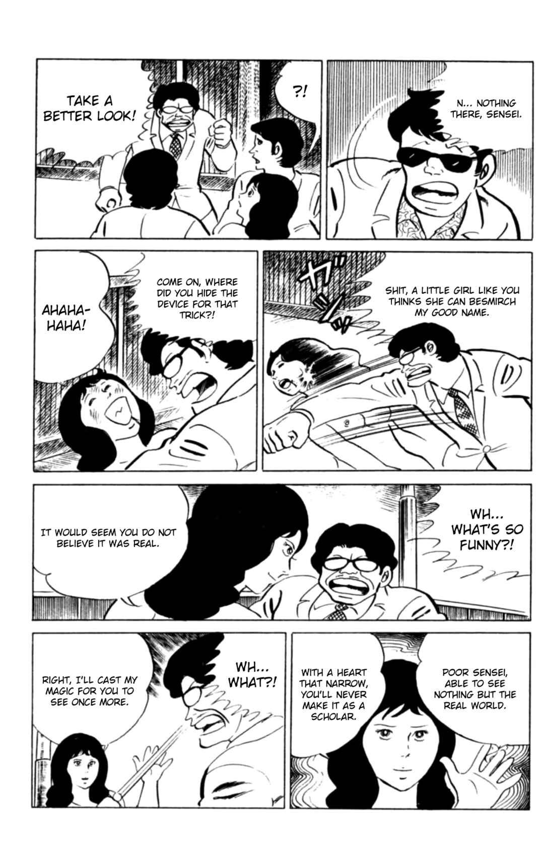 Page 14 Chapter 111 Eko Eko Azarak