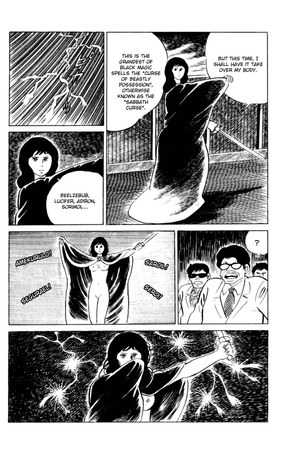 Page 15 Chapter 111 Eko Eko Azarak