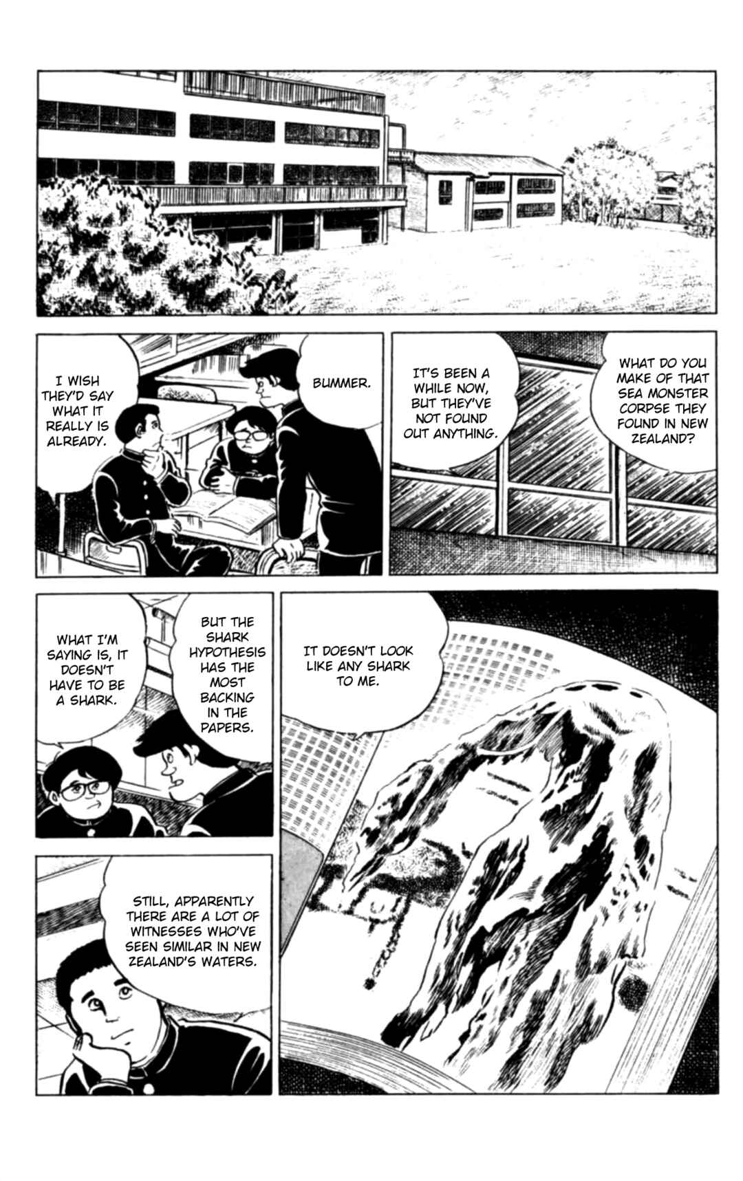 Page 2 Chapter 111 Eko Eko Azarak