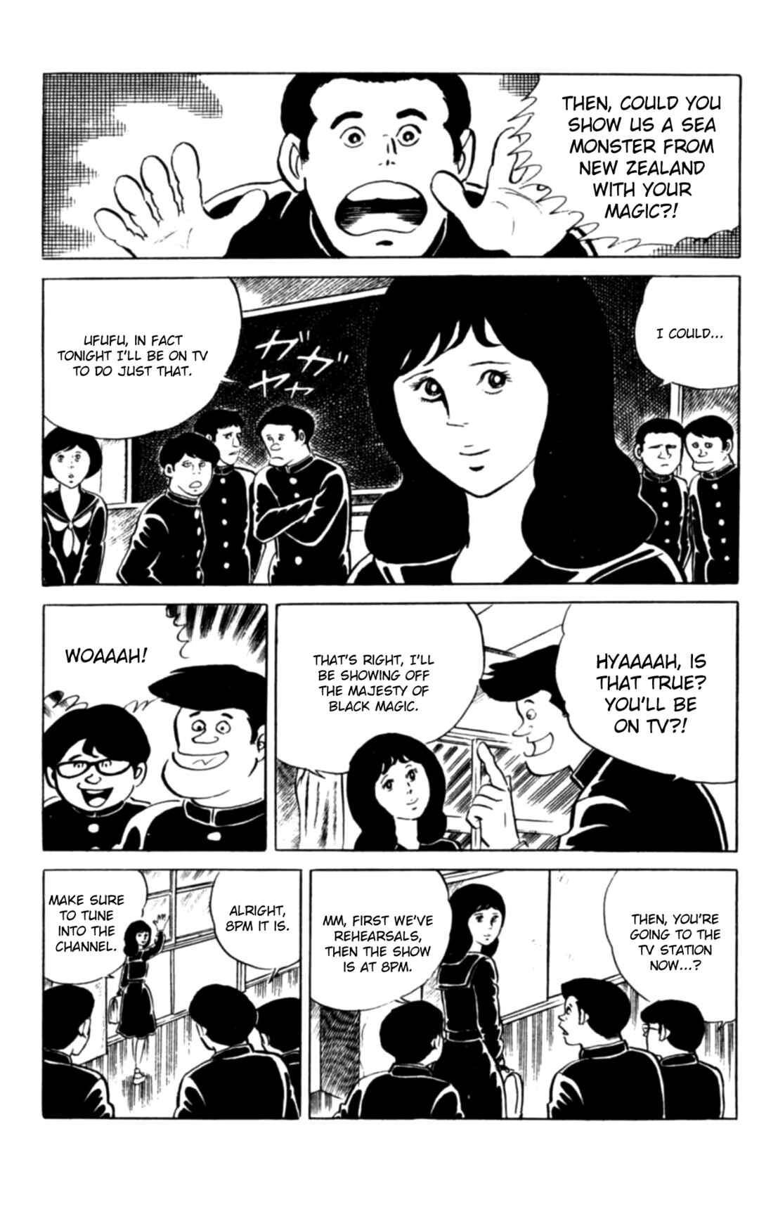 Page 4 Chapter 111 Eko Eko Azarak
