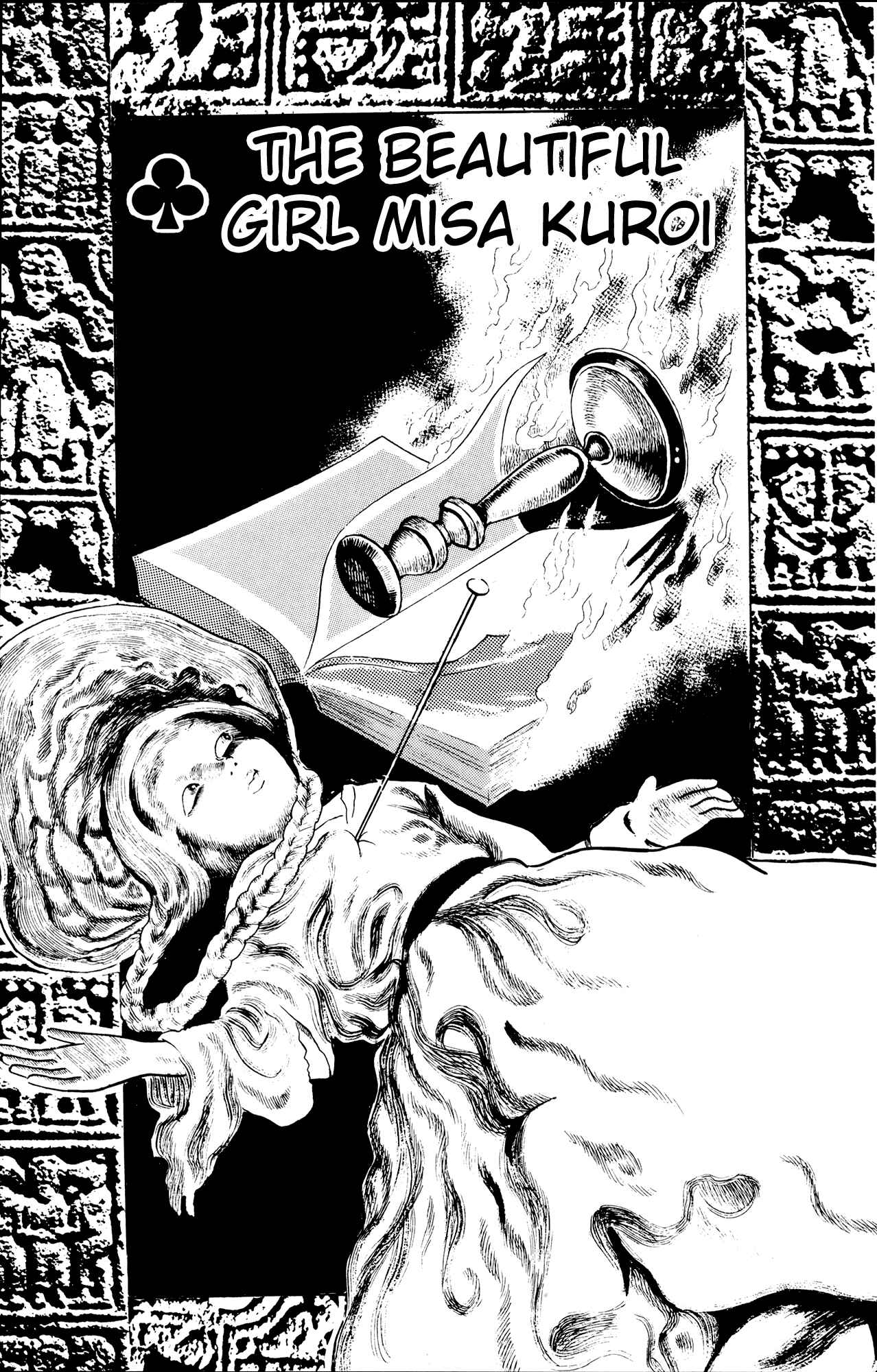 Page 1 Chapter 2 Eko Eko Azarak