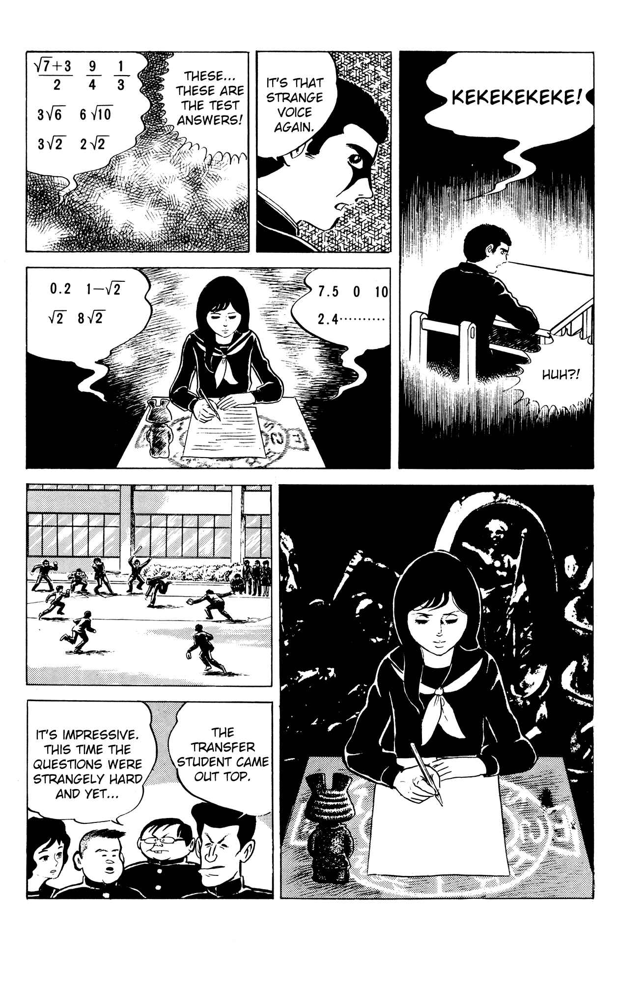Page 10 Chapter 2 Eko Eko Azarak