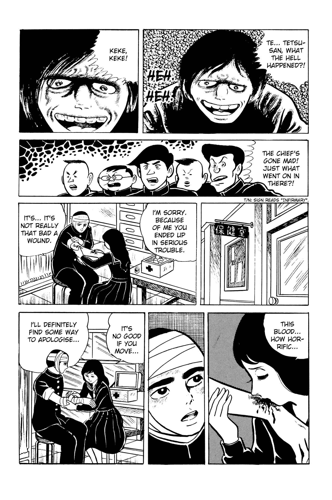Page 16 Chapter 2 Eko Eko Azarak