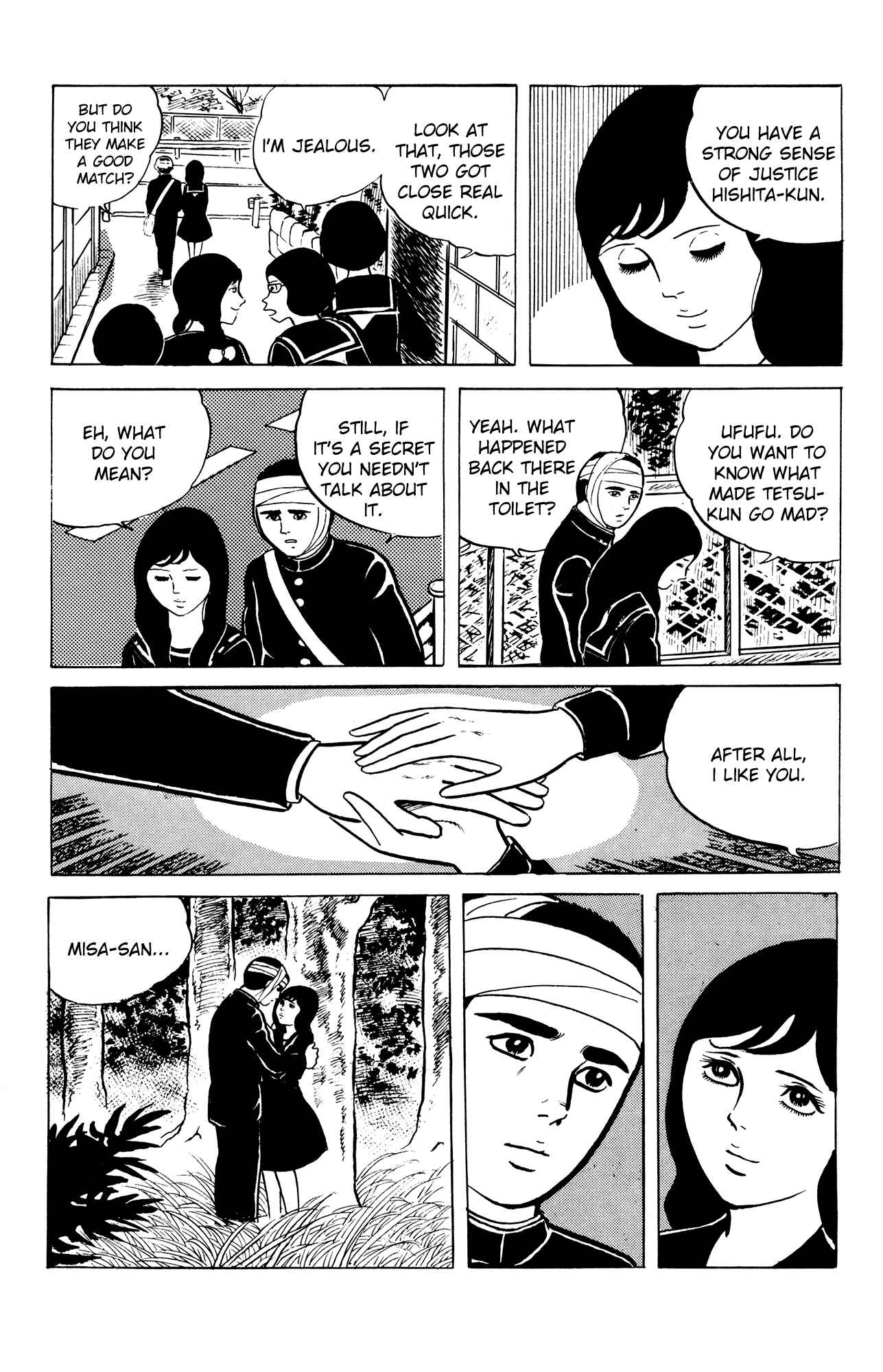 Page 17 Chapter 2 Eko Eko Azarak