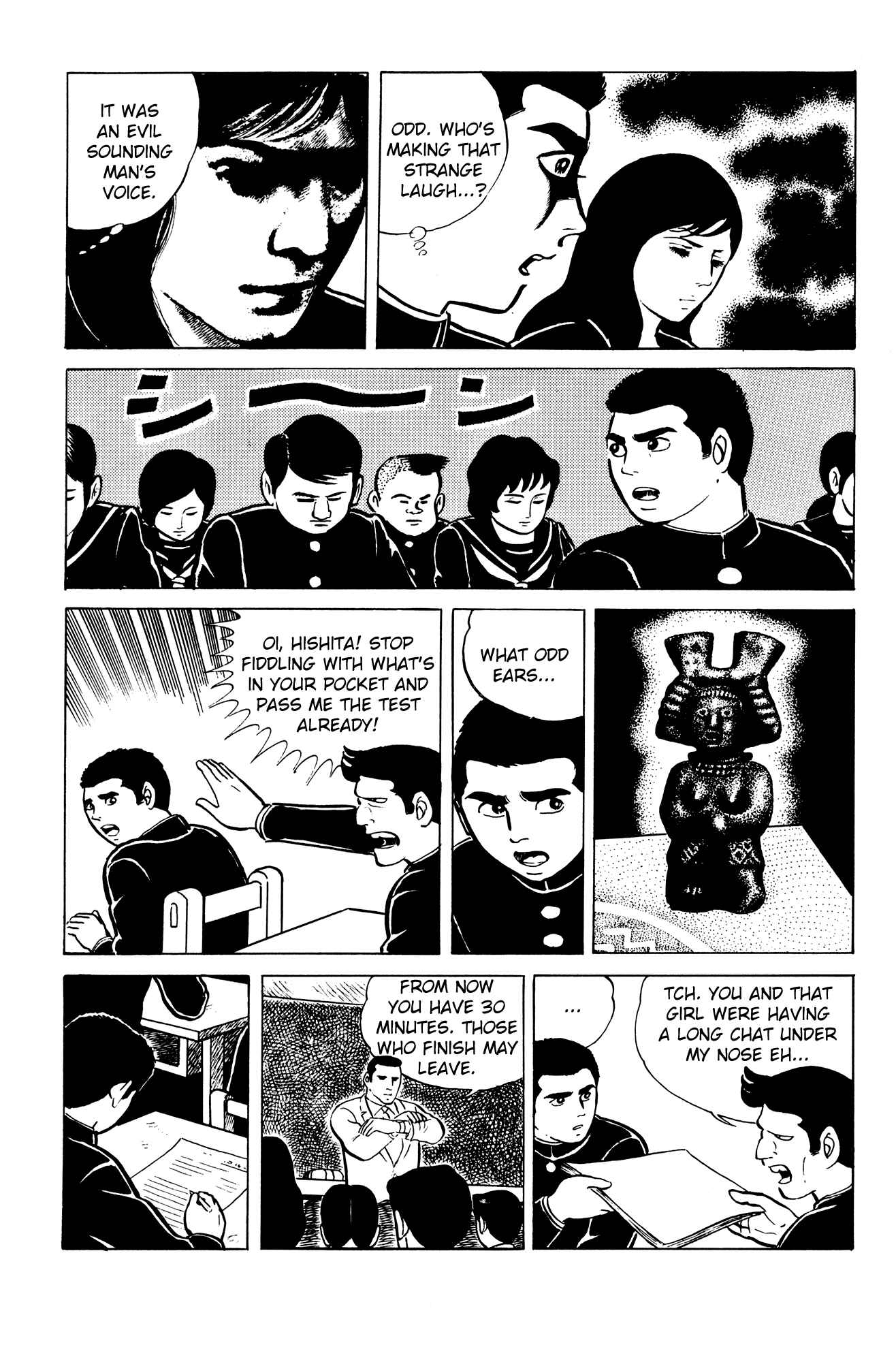 Page 9 Chapter 2 Eko Eko Azarak