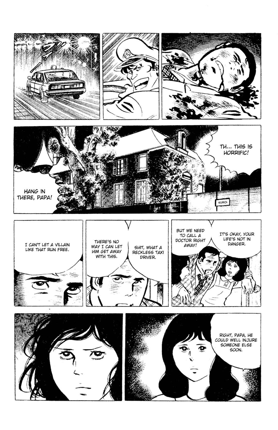 Page 11 Chapter 96 Eko Eko Azarak