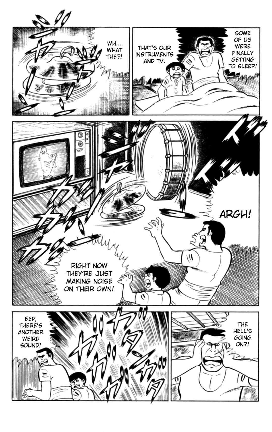 Page 20 Chapter 98 Eko Eko Azarak
