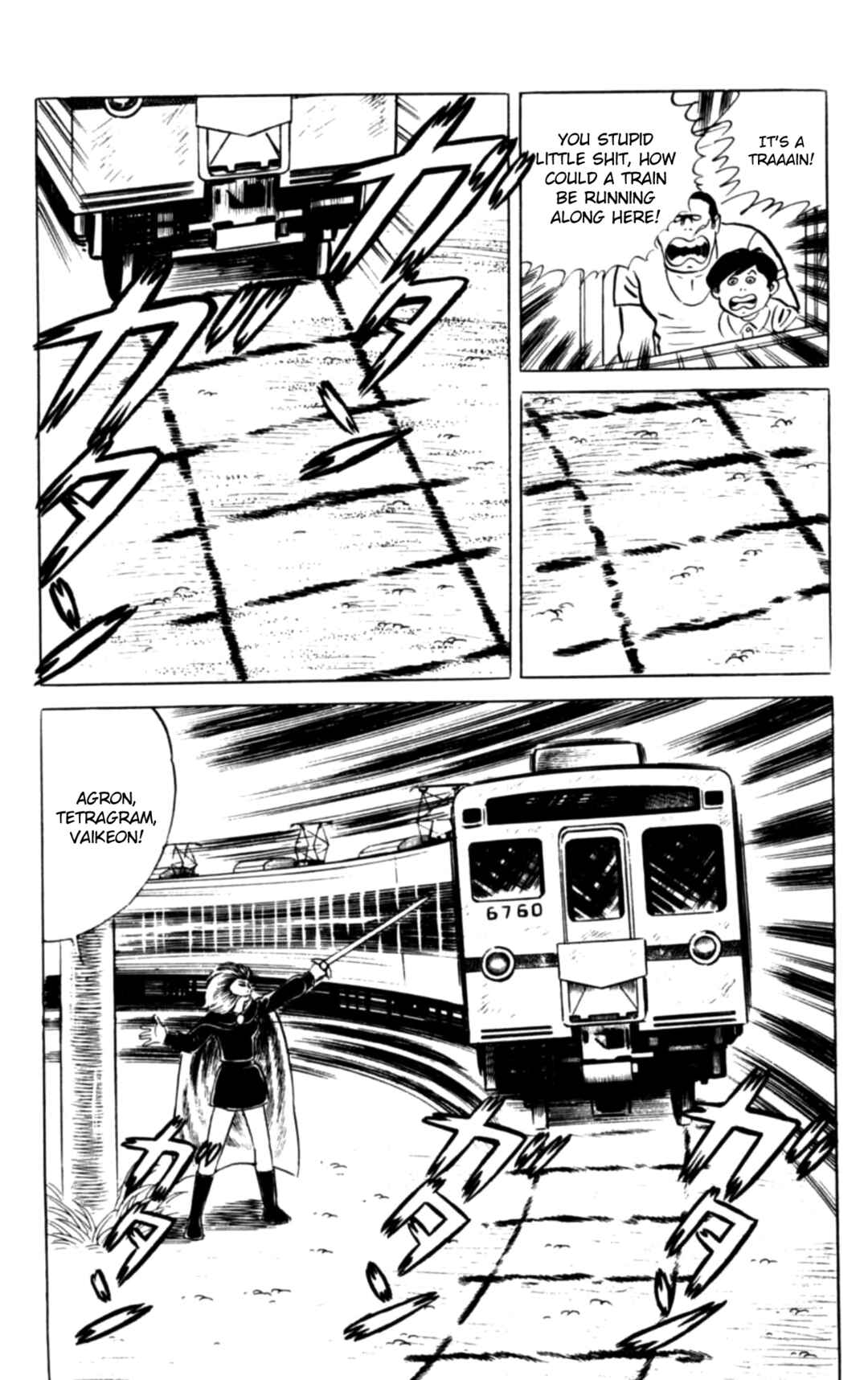 Page 21 Chapter 98 Eko Eko Azarak
