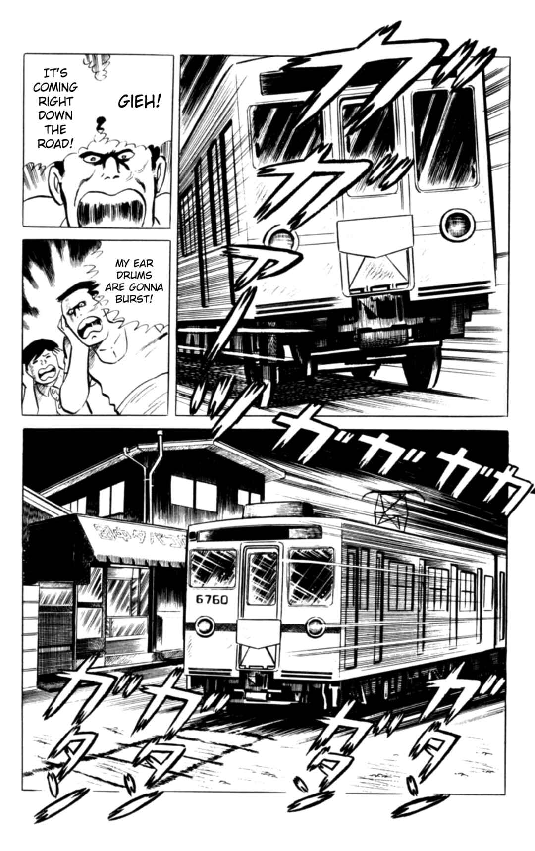 Page 22 Chapter 98 Eko Eko Azarak