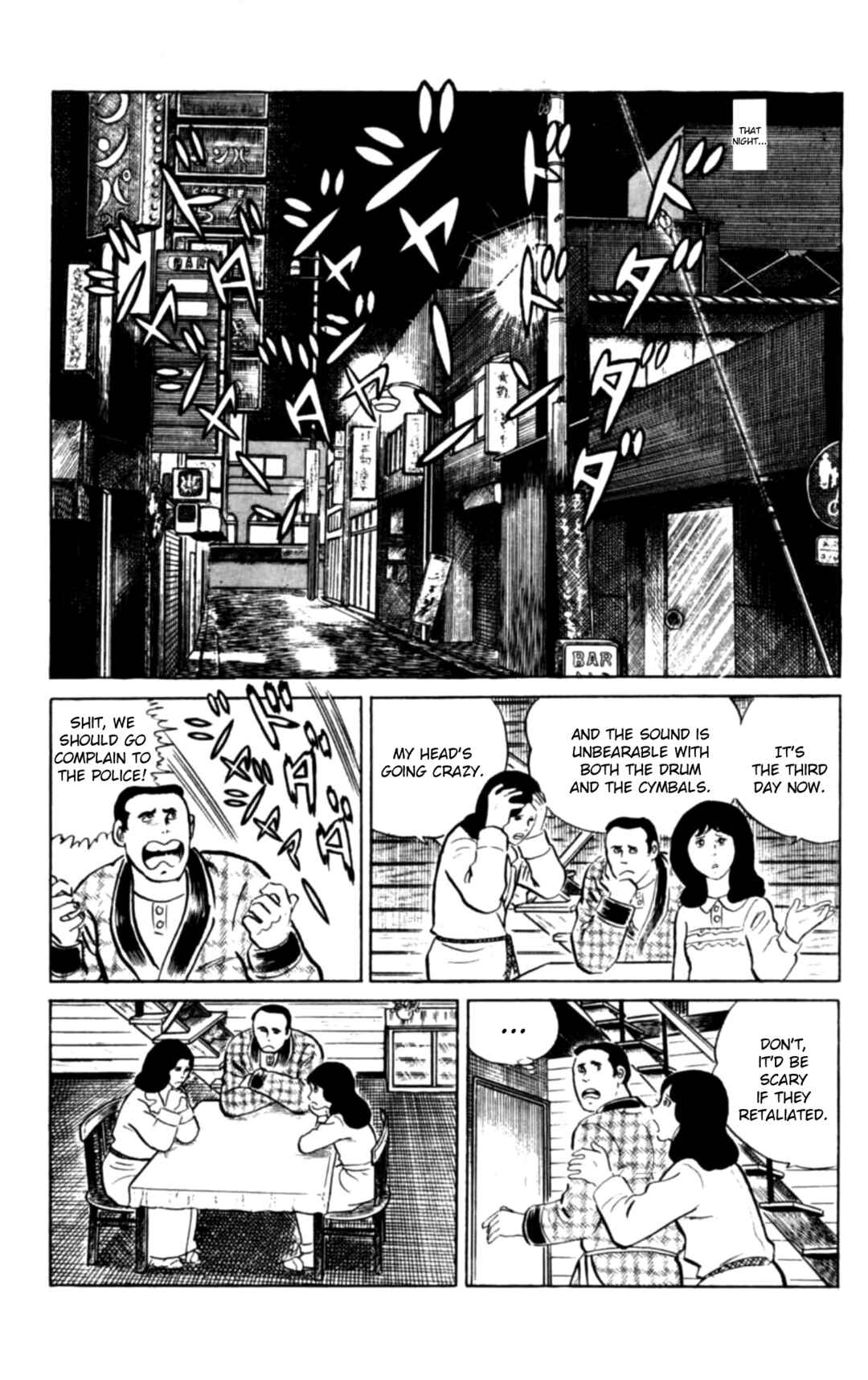 Page 9 Chapter 98 Eko Eko Azarak