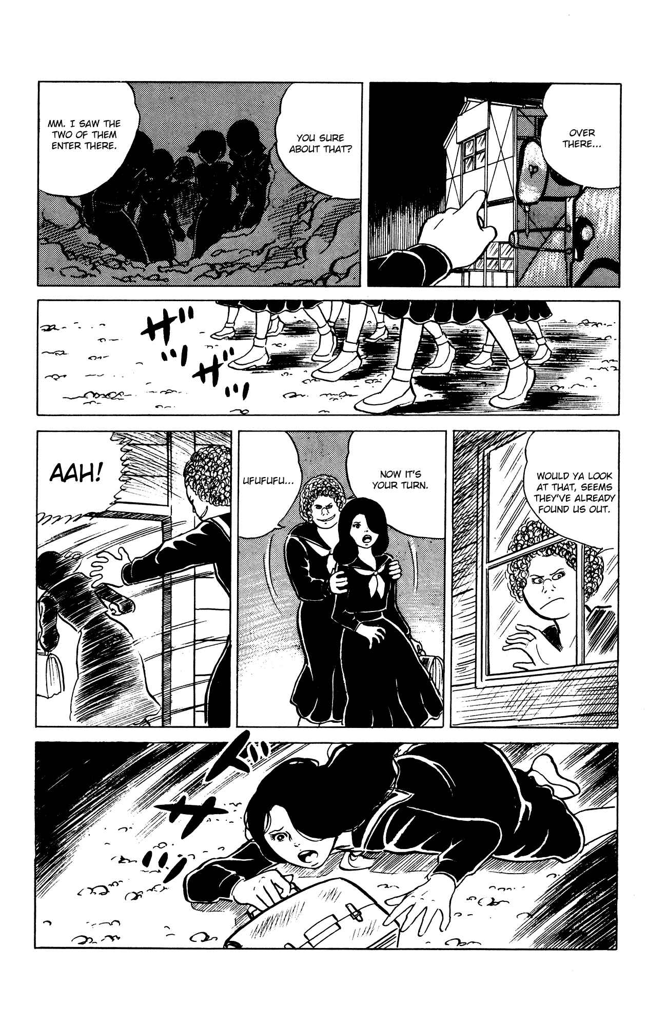 Page 15 Chapter 25 Eko Eko Azarak