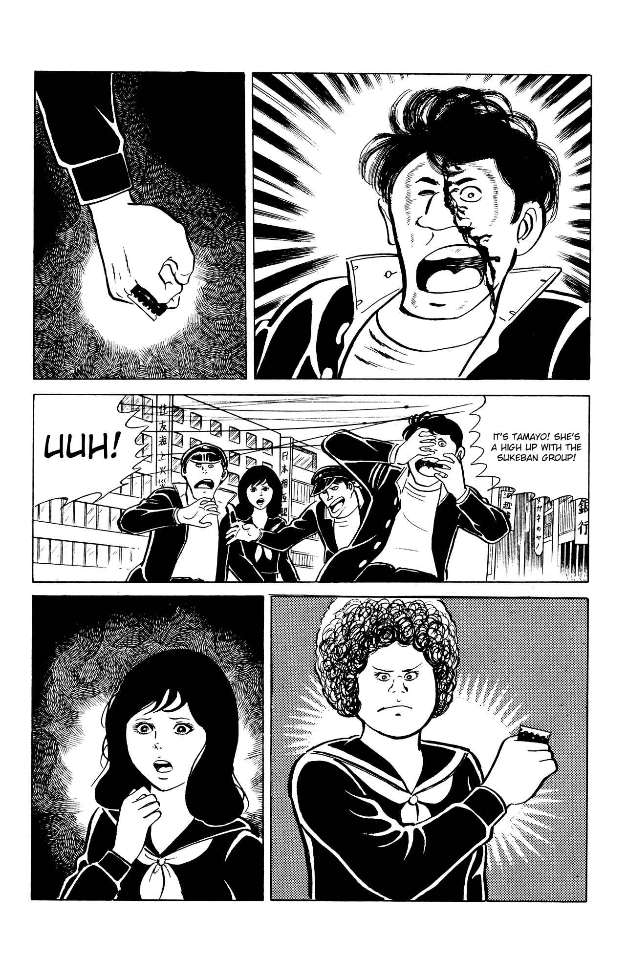 Page 4 Chapter 25 Eko Eko Azarak