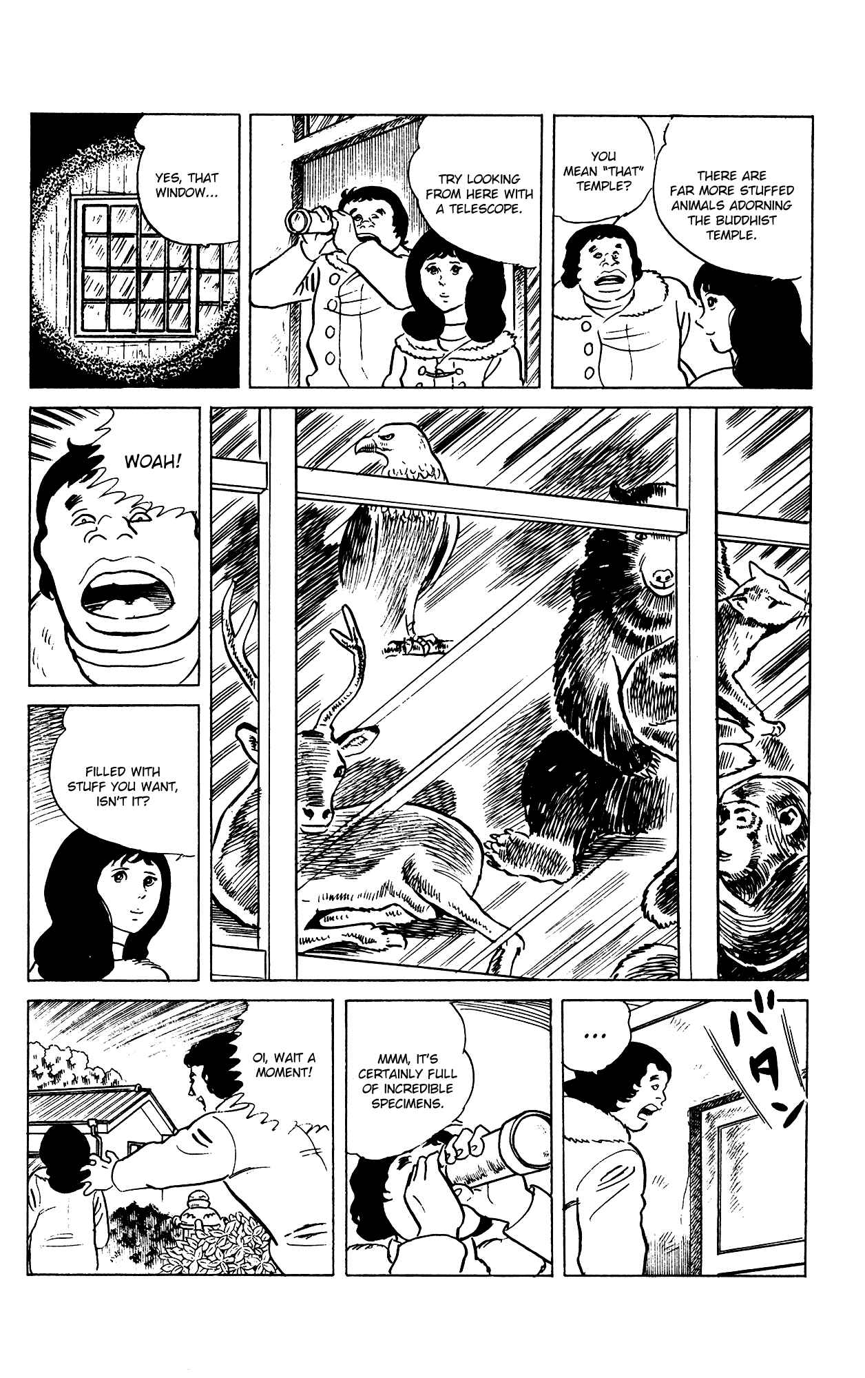 Page 14 Chapter 70 Eko Eko Azarak