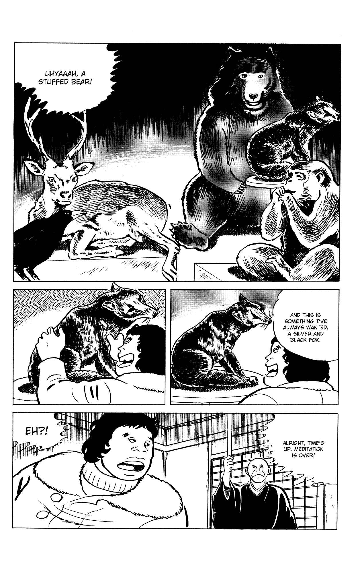 Page 18 Chapter 70 Eko Eko Azarak