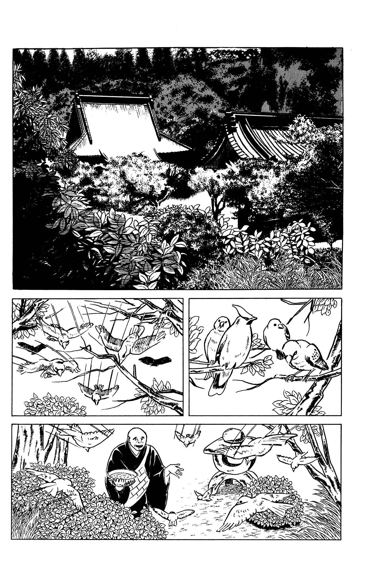 Page 6 Chapter 70 Eko Eko Azarak