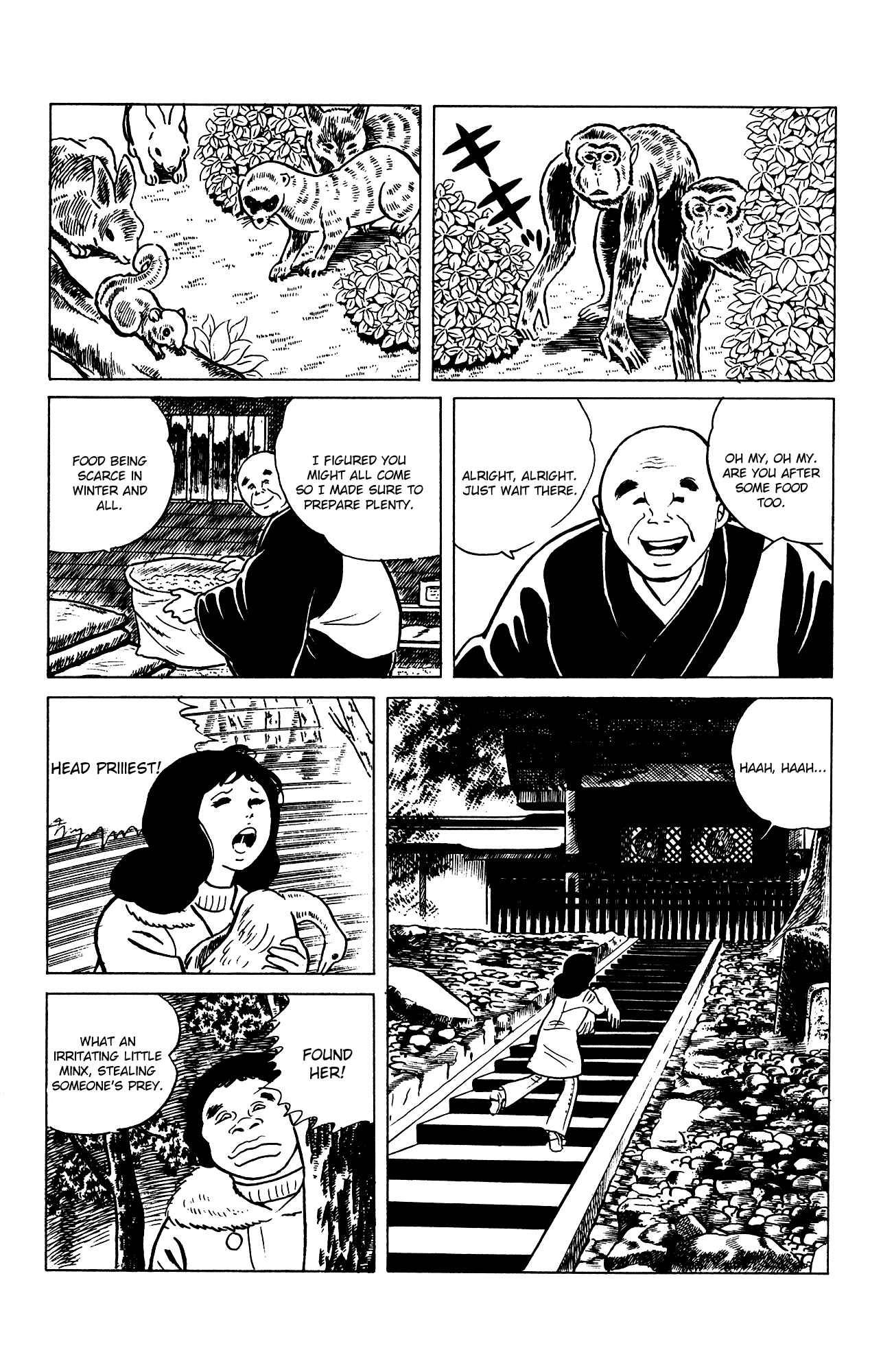 Page 7 Chapter 70 Eko Eko Azarak