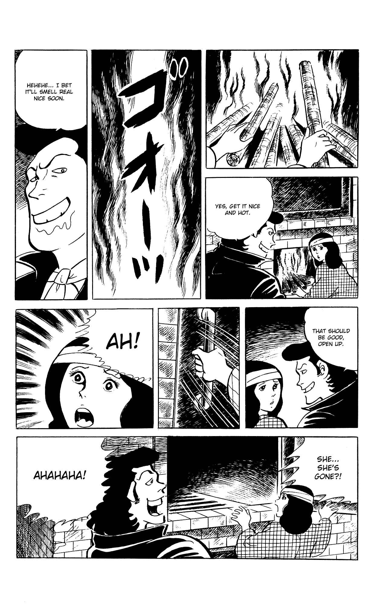 Page 14 Chapter 77 Eko Eko Azarak
