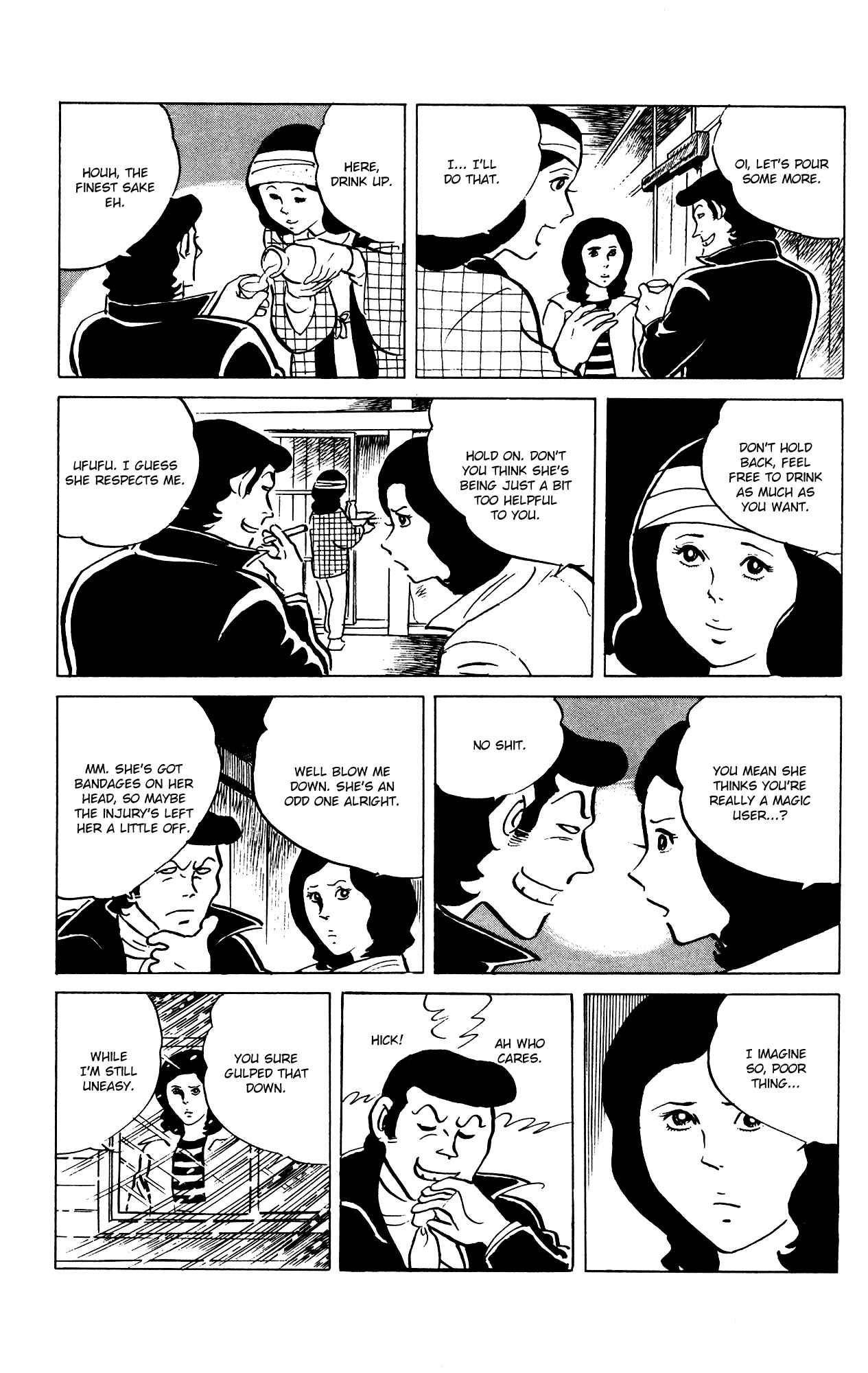 Page 17 Chapter 77 Eko Eko Azarak
