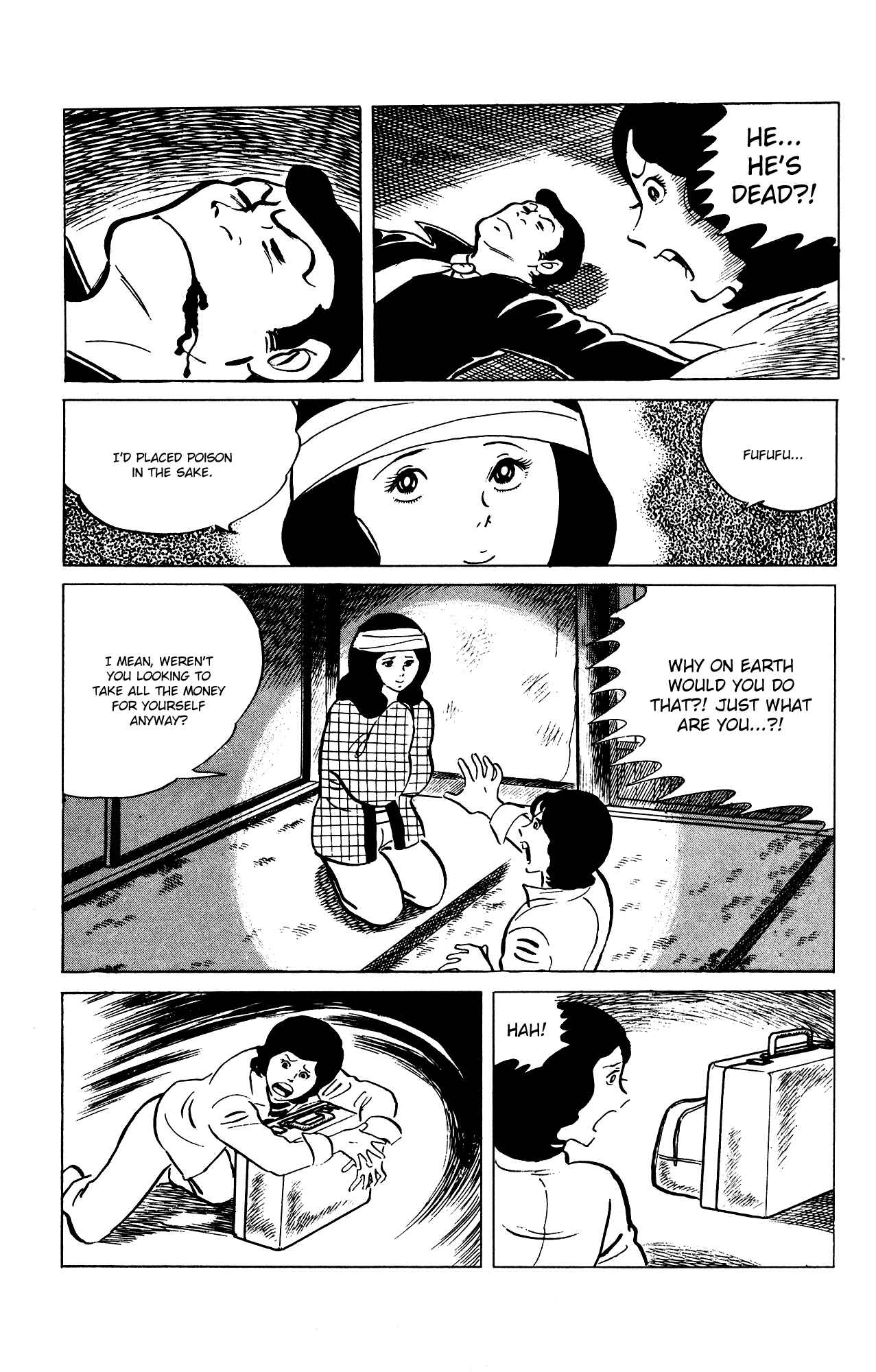 Page 19 Chapter 77 Eko Eko Azarak