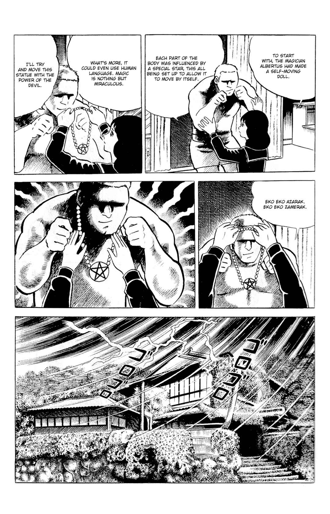 Page 10 Chapter 87 Eko Eko Azarak