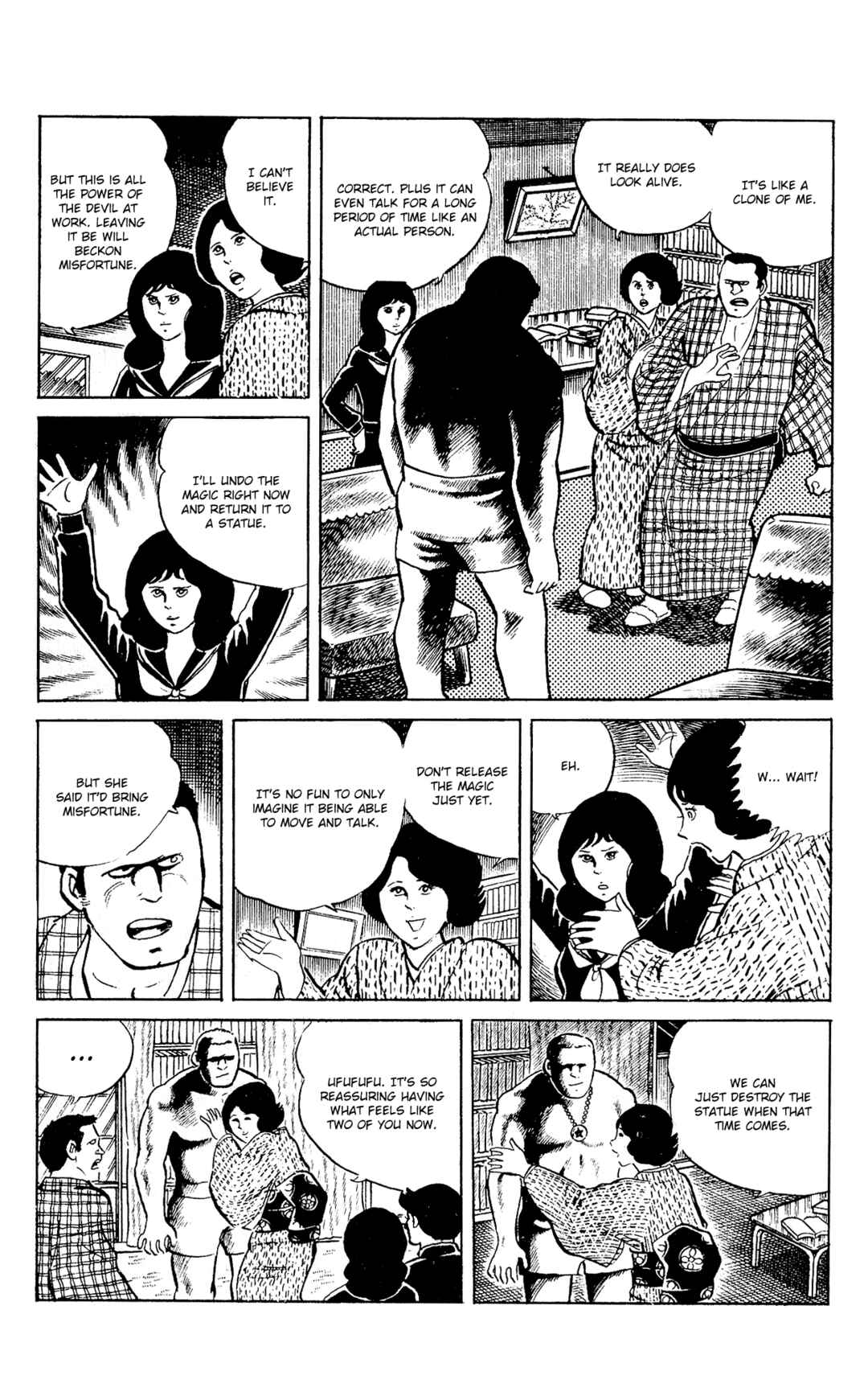 Page 12 Chapter 87 Eko Eko Azarak