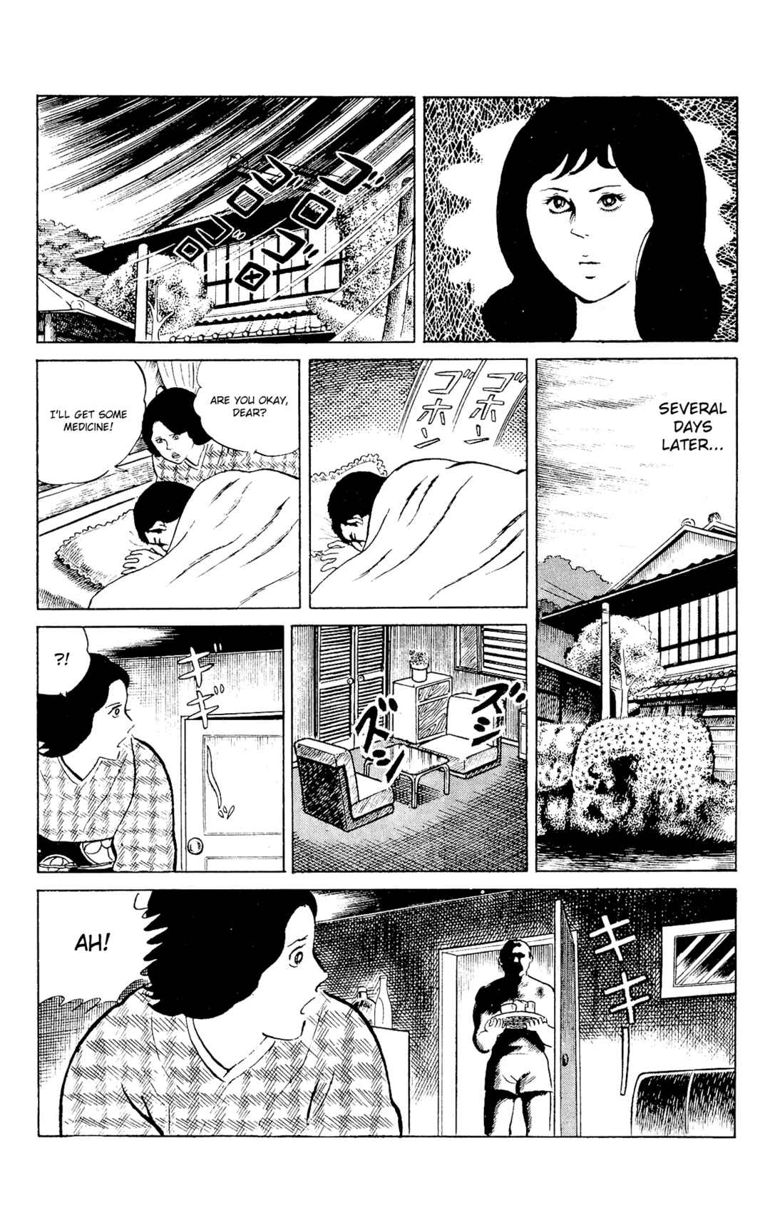 Page 13 Chapter 87 Eko Eko Azarak