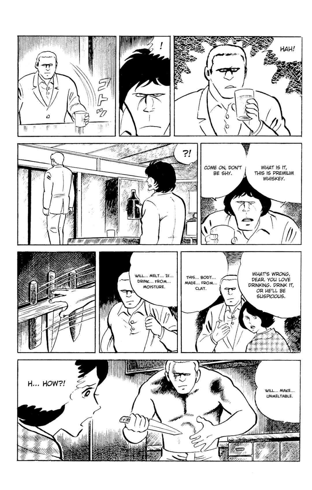 Page 22 Chapter 87 Eko Eko Azarak