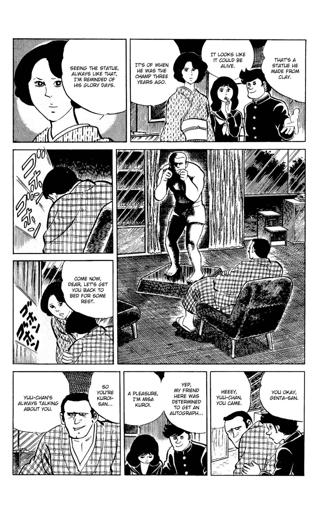 Page 8 Chapter 87 Eko Eko Azarak