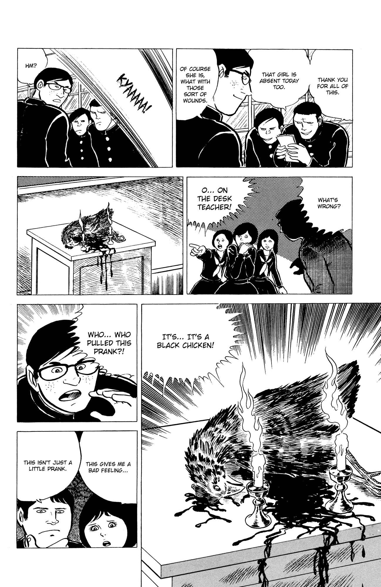 Page 14 Chapter 4 Eko Eko Azarak