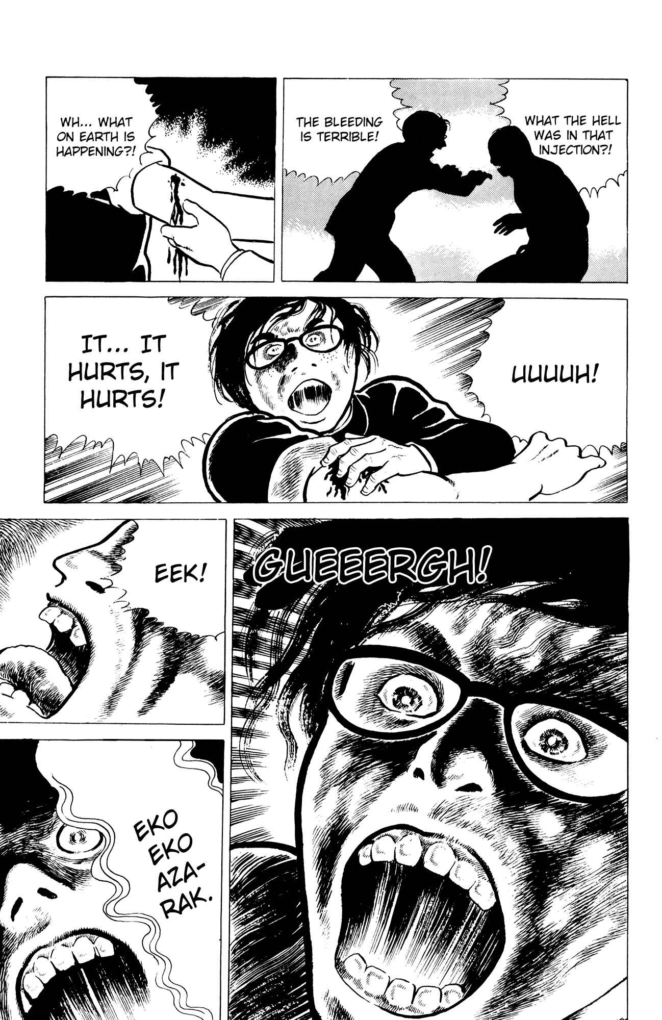 Page 17 Chapter 4 Eko Eko Azarak