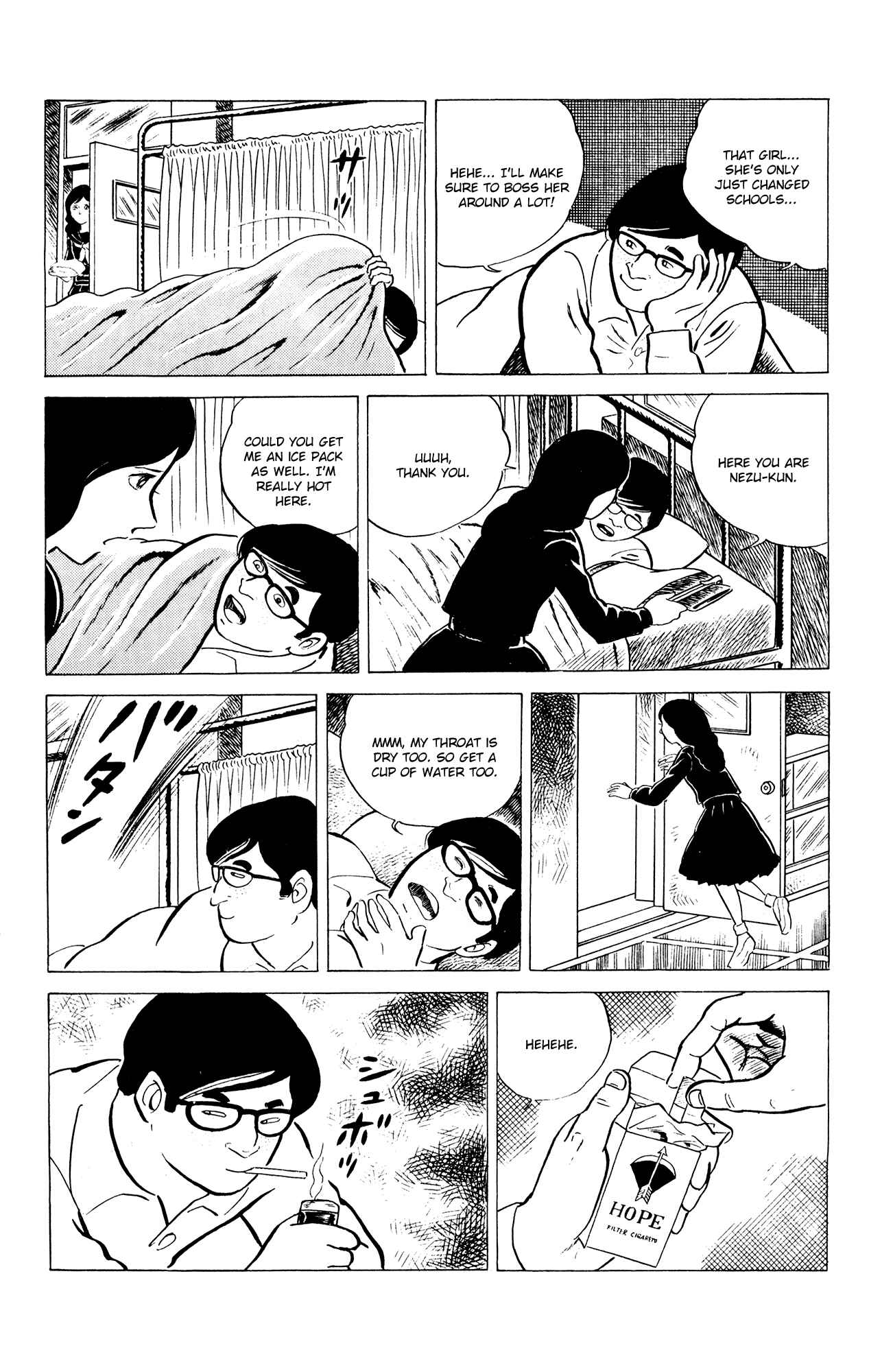 Page 4 Chapter 4 Eko Eko Azarak