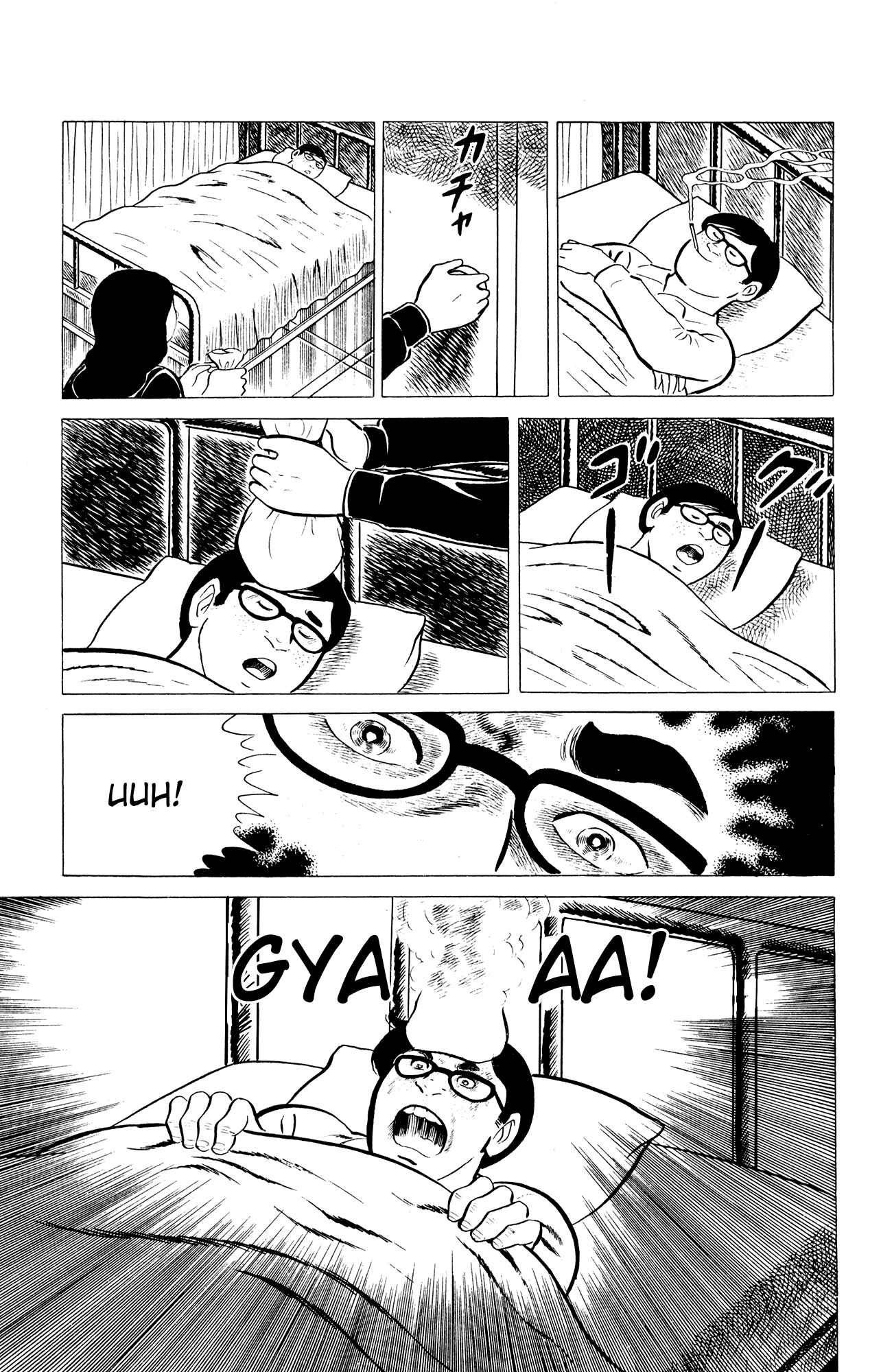 Page 5 Chapter 4 Eko Eko Azarak