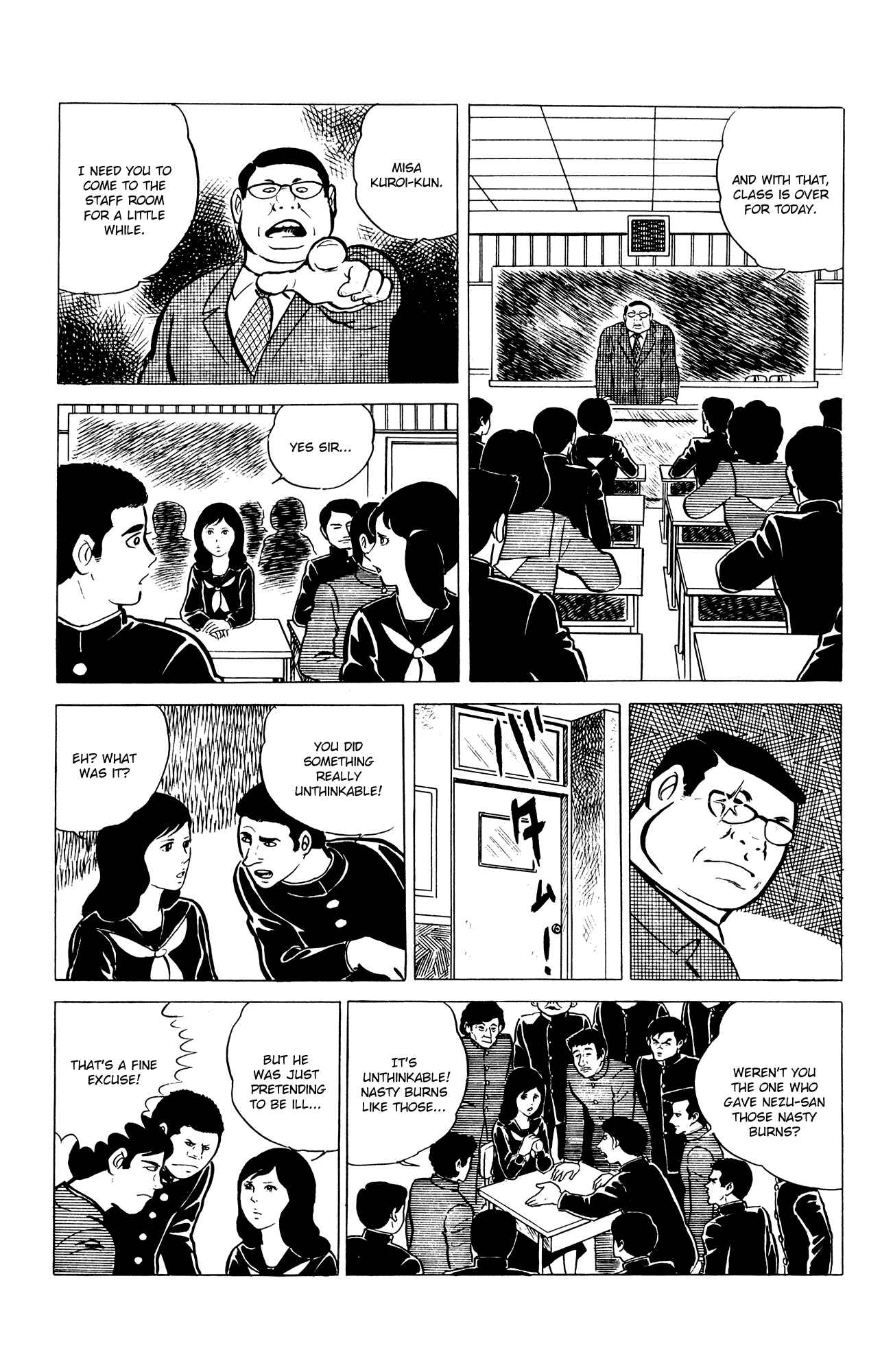 Page 7 Chapter 4 Eko Eko Azarak