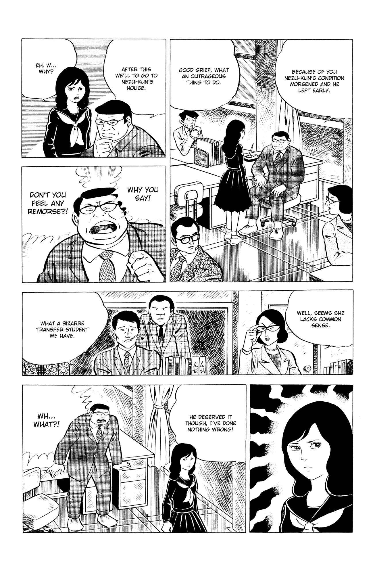 Page 9 Chapter 4 Eko Eko Azarak
