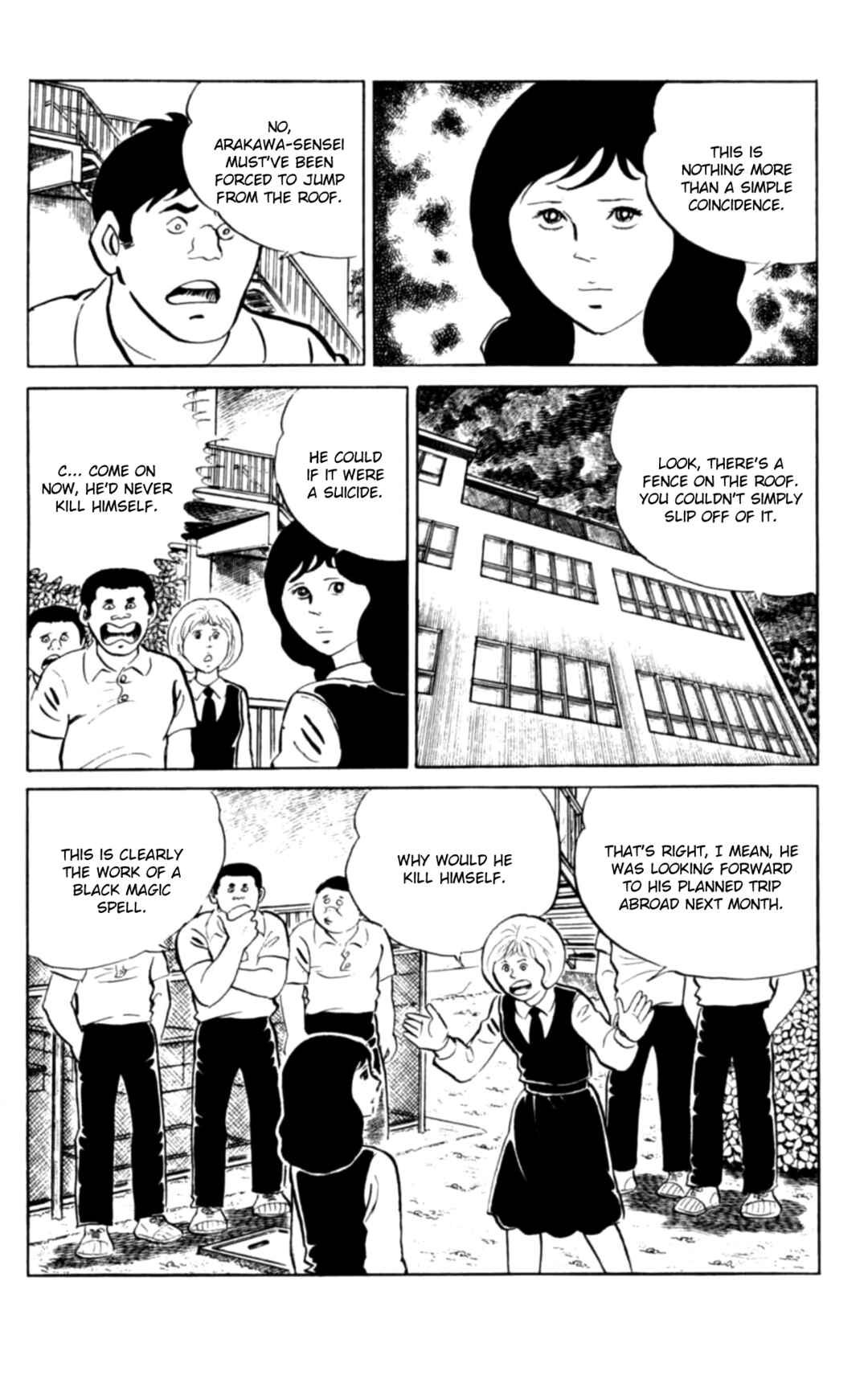 Page 10 Chapter 104 Eko Eko Azarak