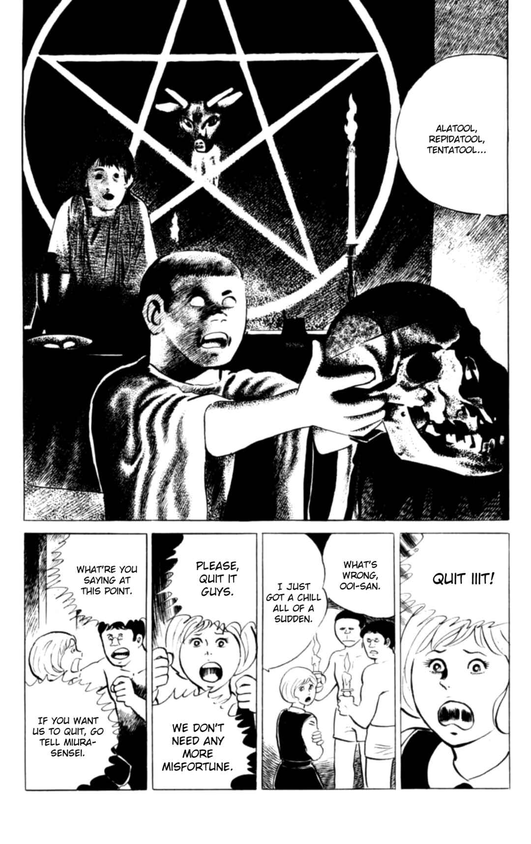 Page 15 Chapter 104 Eko Eko Azarak
