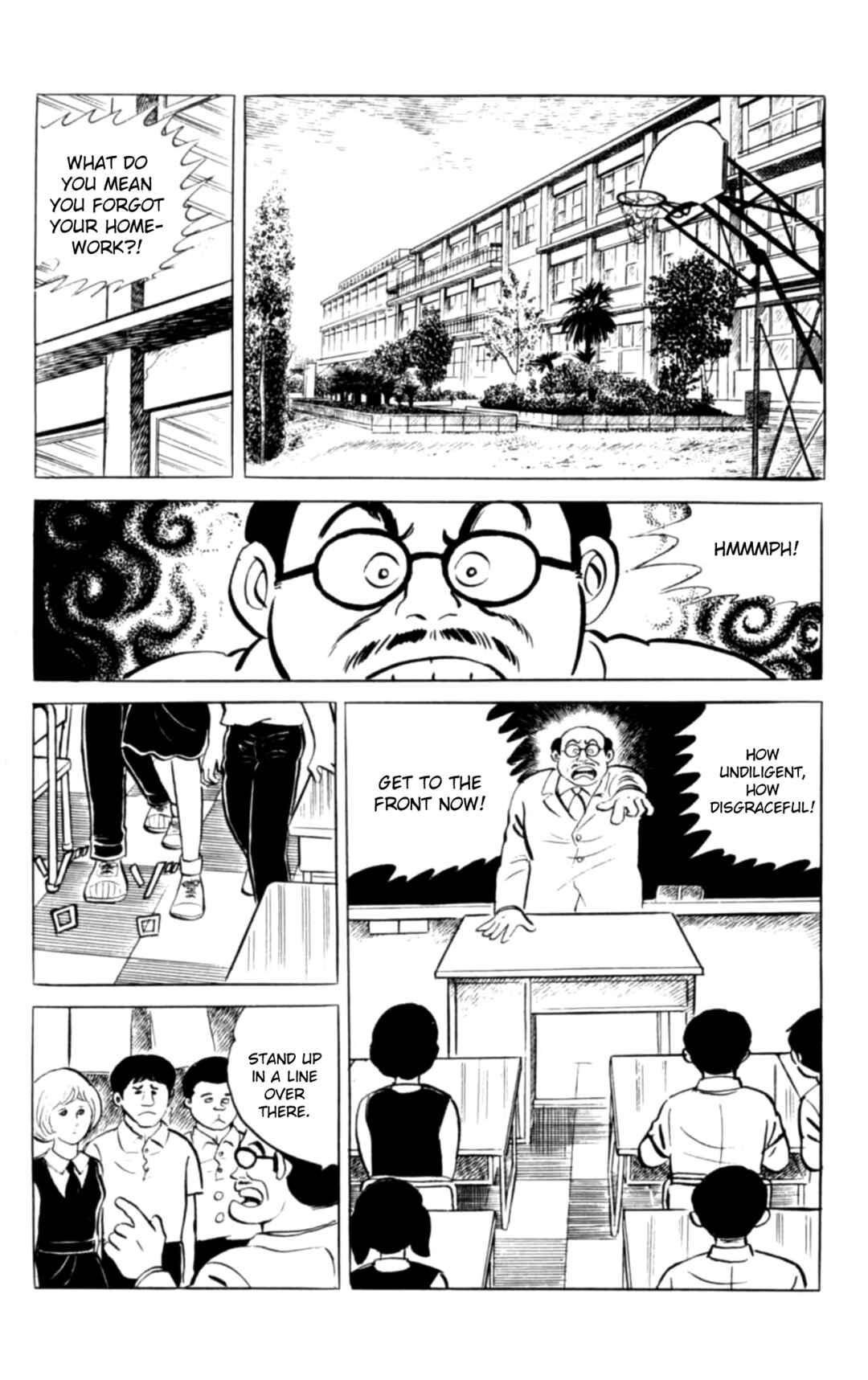 Page 2 Chapter 104 Eko Eko Azarak
