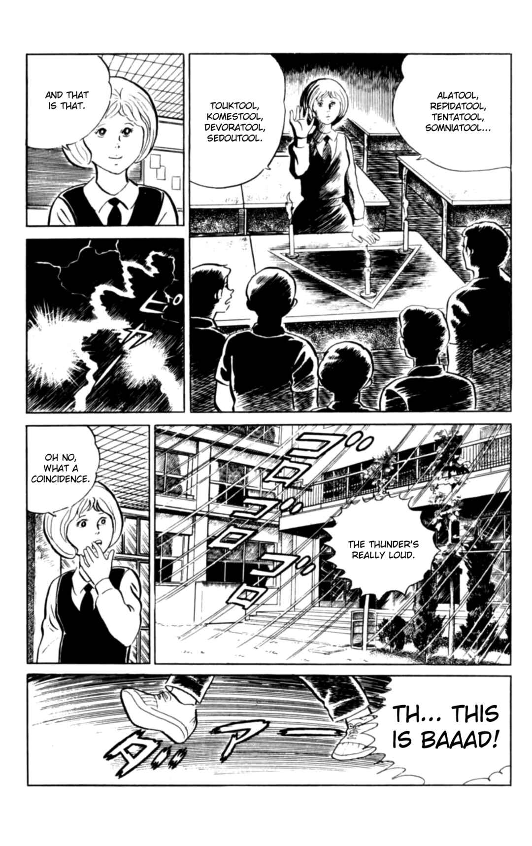 Page 7 Chapter 104 Eko Eko Azarak
