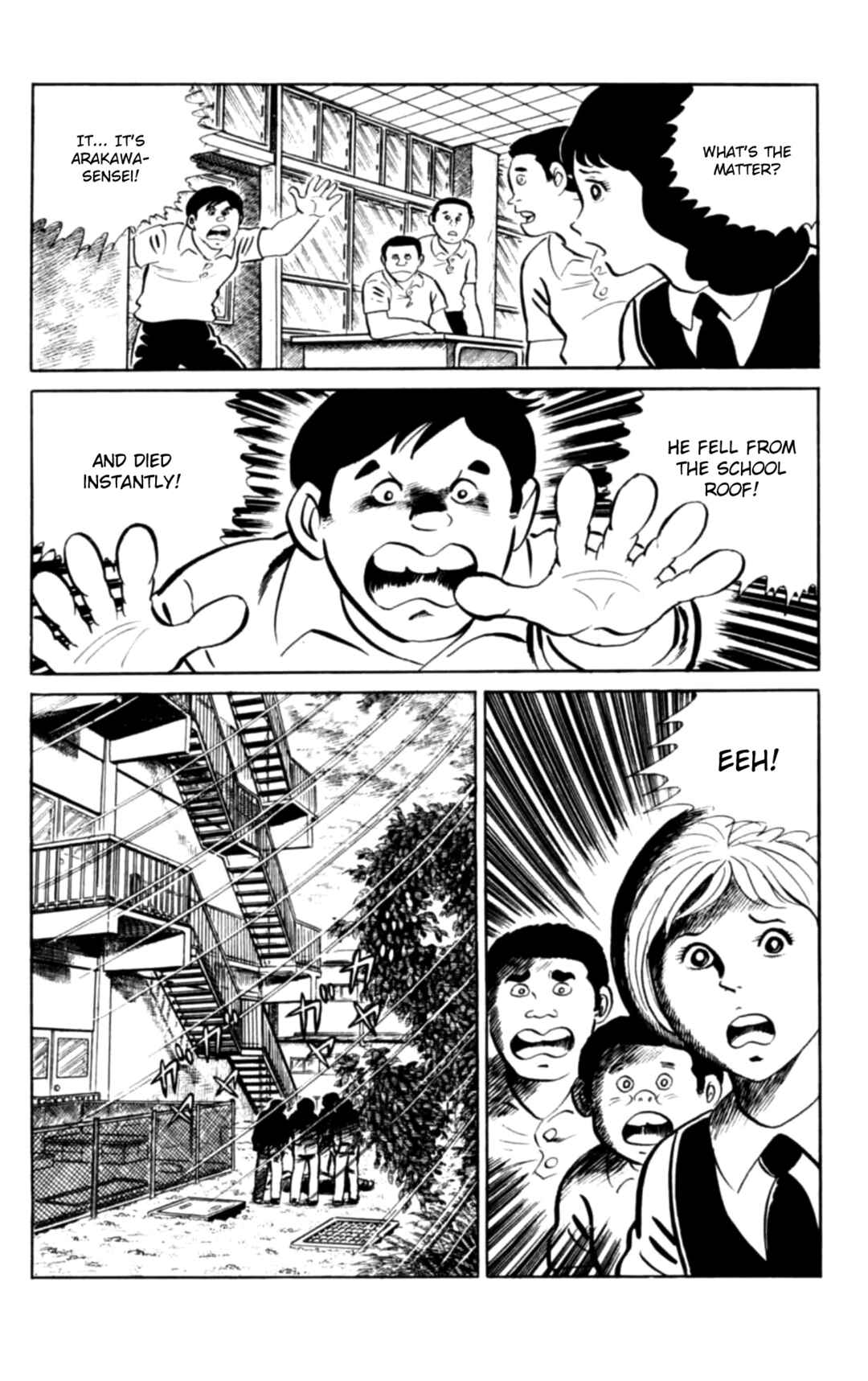 Page 8 Chapter 104 Eko Eko Azarak